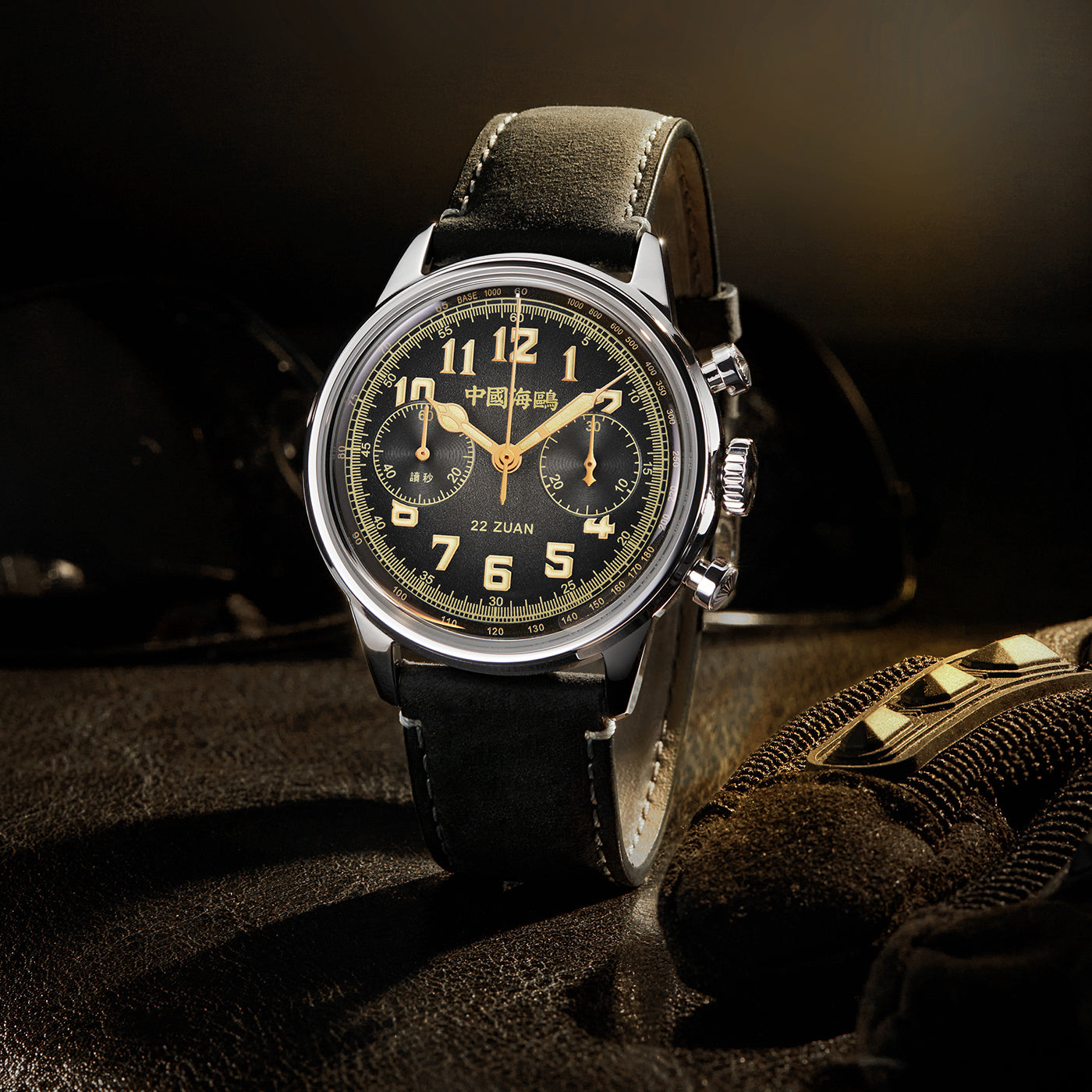 1_39ee29b3-48bc-4084-bb41-dbf8f385e319 - Sea-Gull Watch Boutique 1_39ee29b3-48bc-4084-bb41-dbf8f385e319