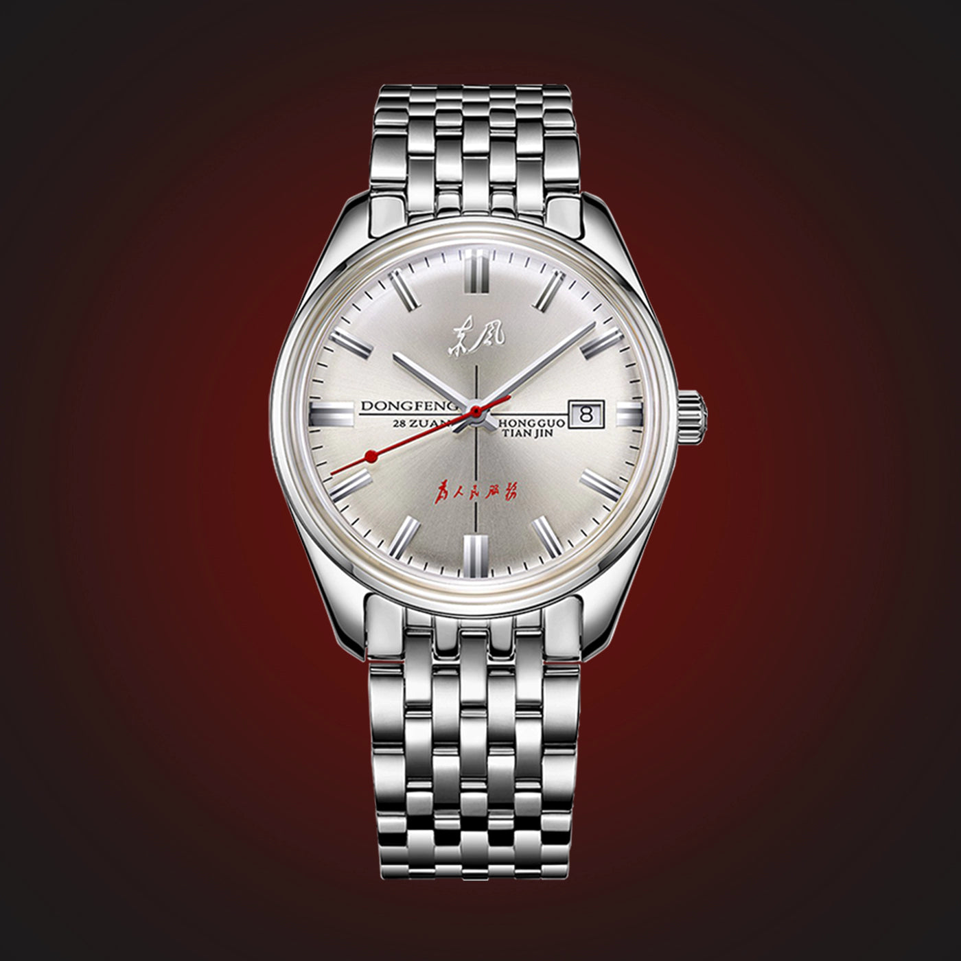 Classic minimalist automatic watch for men