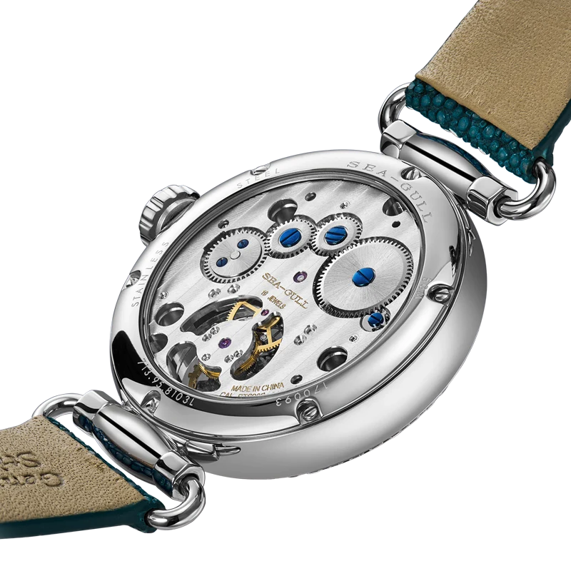 Artisan ICH Series Butterfly Dial Lady's Tourbillon 39mm