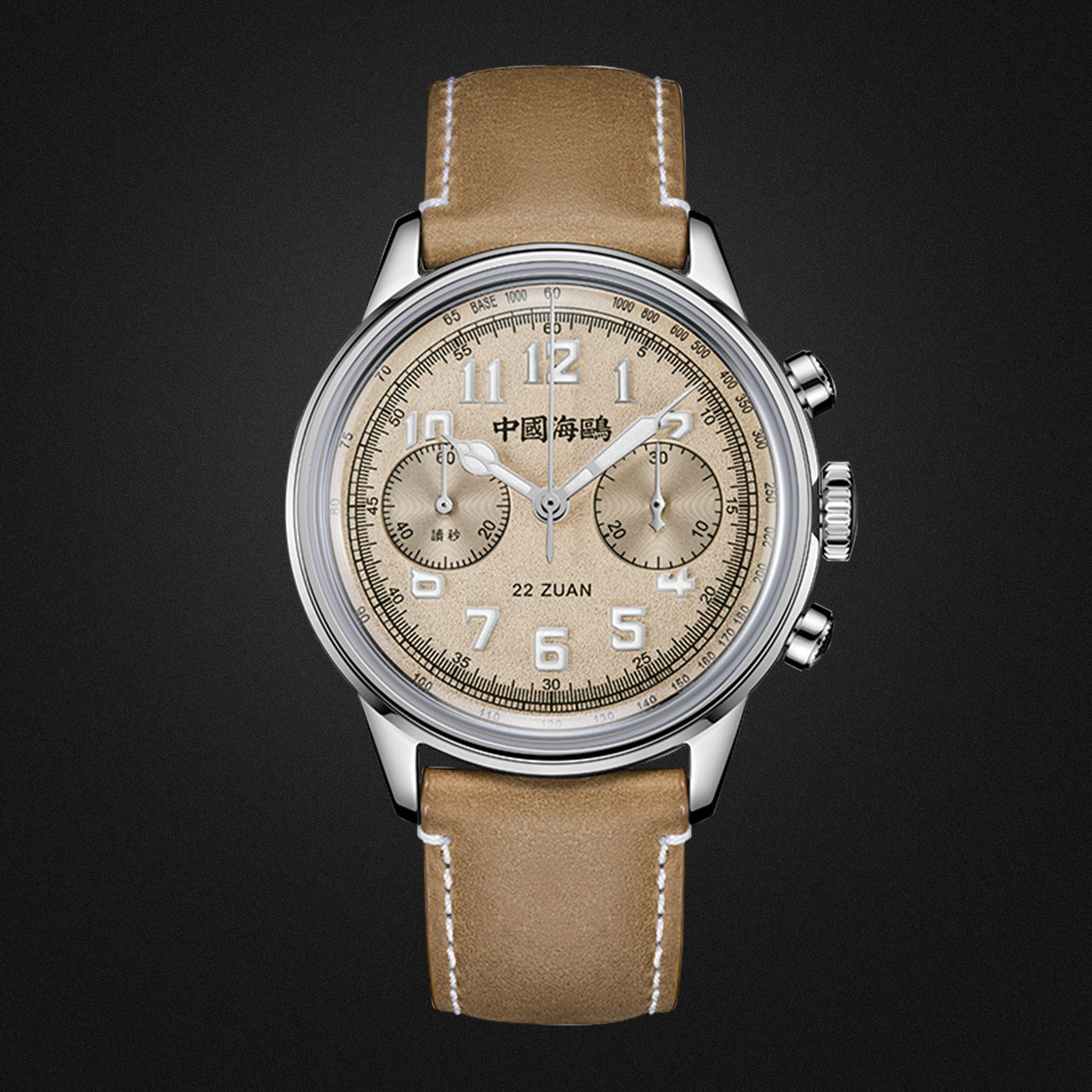1_8e7e232c-7455-4041-af67-ed3d0a8c704f - Sea-Gull Watch Boutique 1_8e7e232c-7455-4041-af67-ed3d0a8c704f