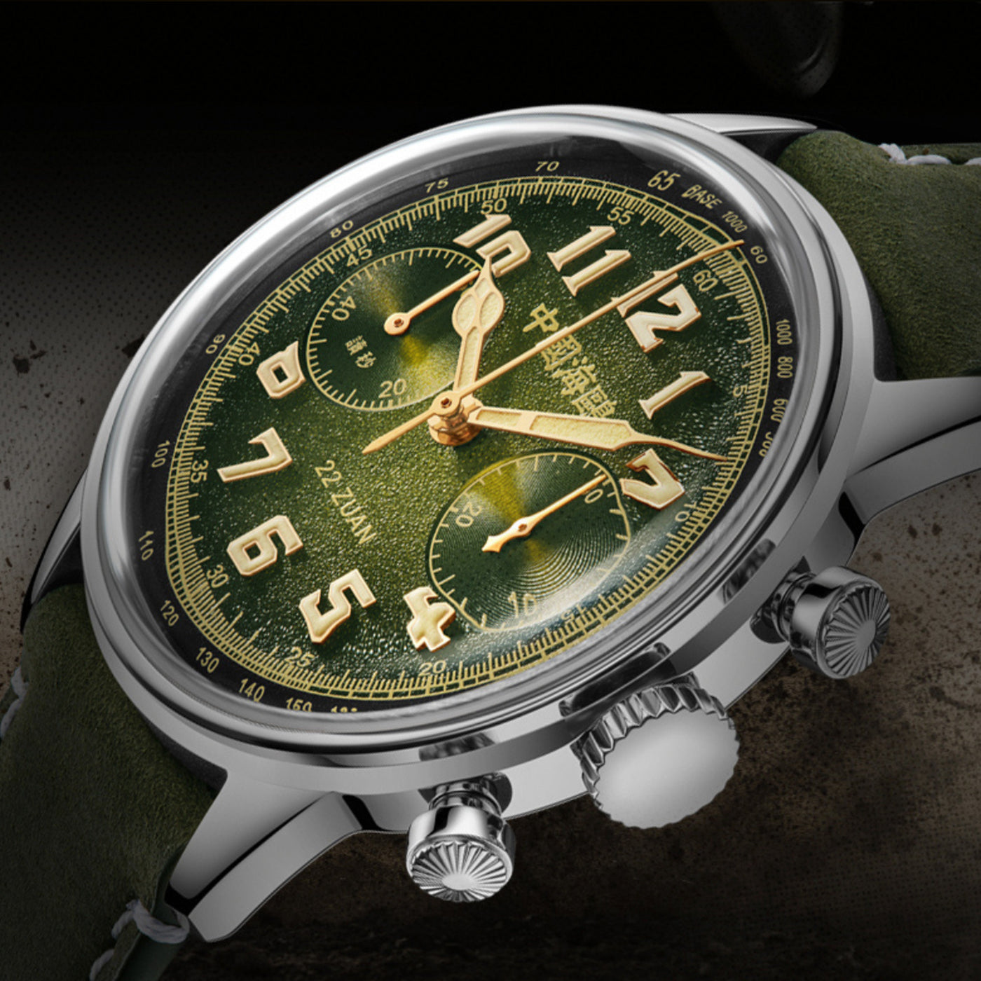 1_ce76ea06-85c3-47e5-b46f-7b5a23c2d784 - Sea-Gull Watch Boutique 1_ce76ea06-85c3-47e5-b46f-7b5a23c2d784