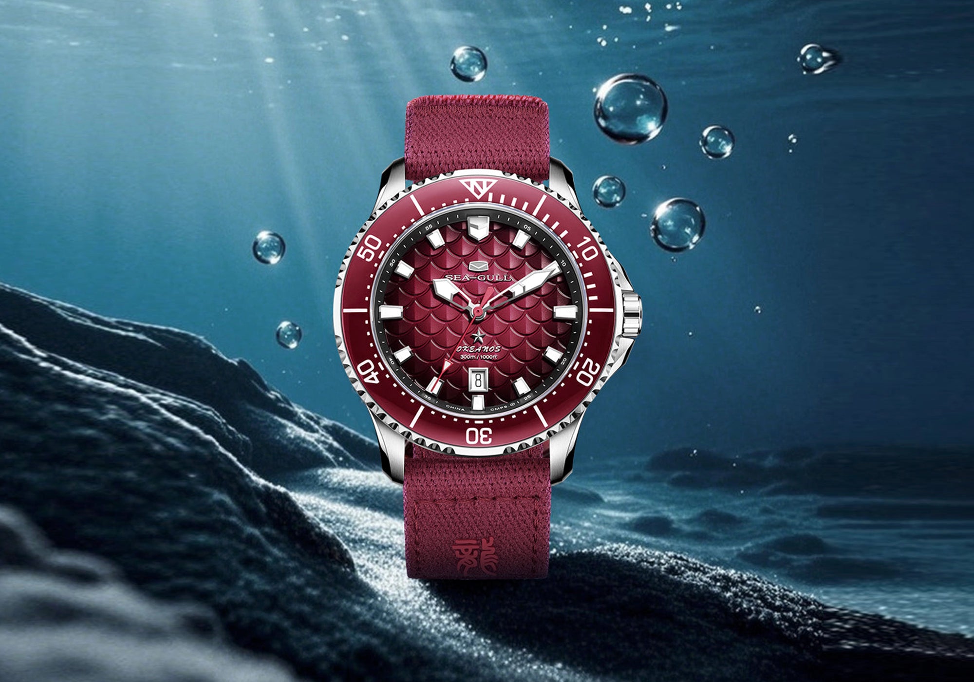 1_ee23bdd9-5590-4f48-ab48-479107c6a099 - Sea-Gull Watch Boutique 1_ee23bdd9-5590-4f48-ab48-479107c6a099