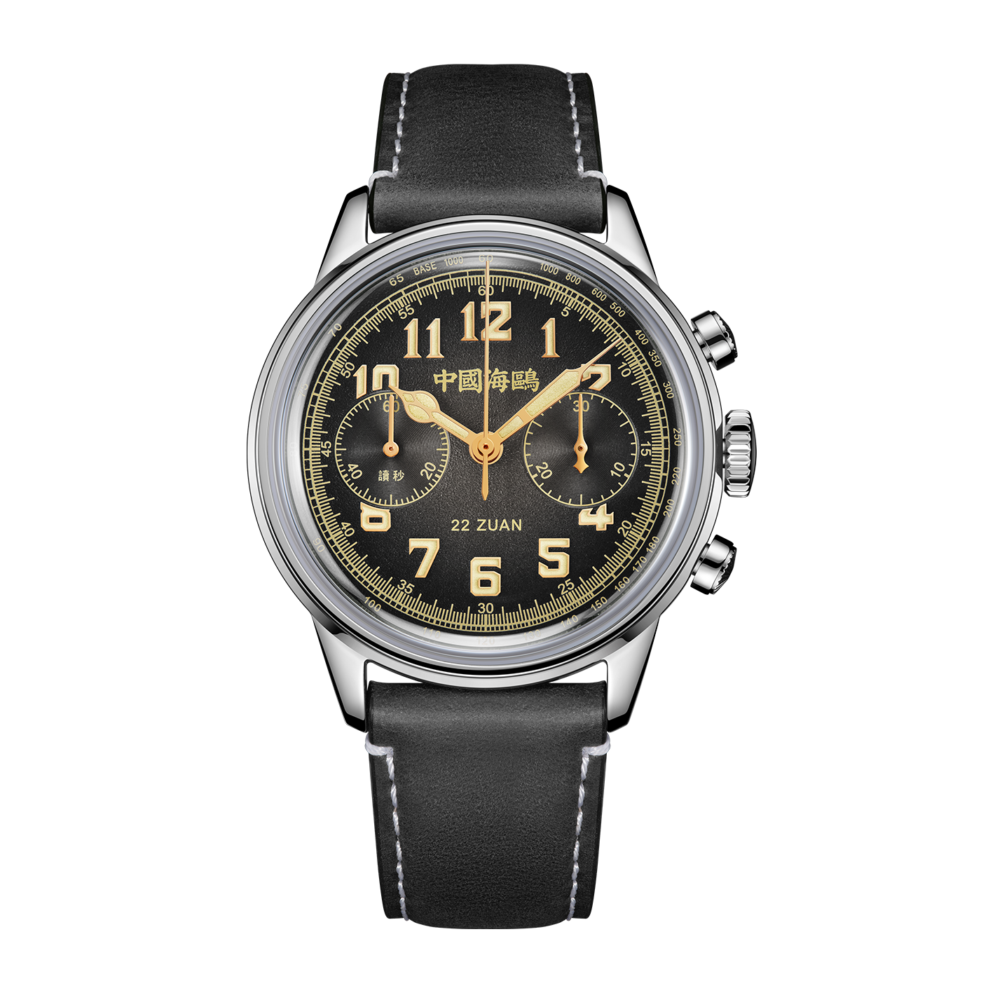 Sea-Gull 1963 Series "Wind Chaser" Chronograph 40mm