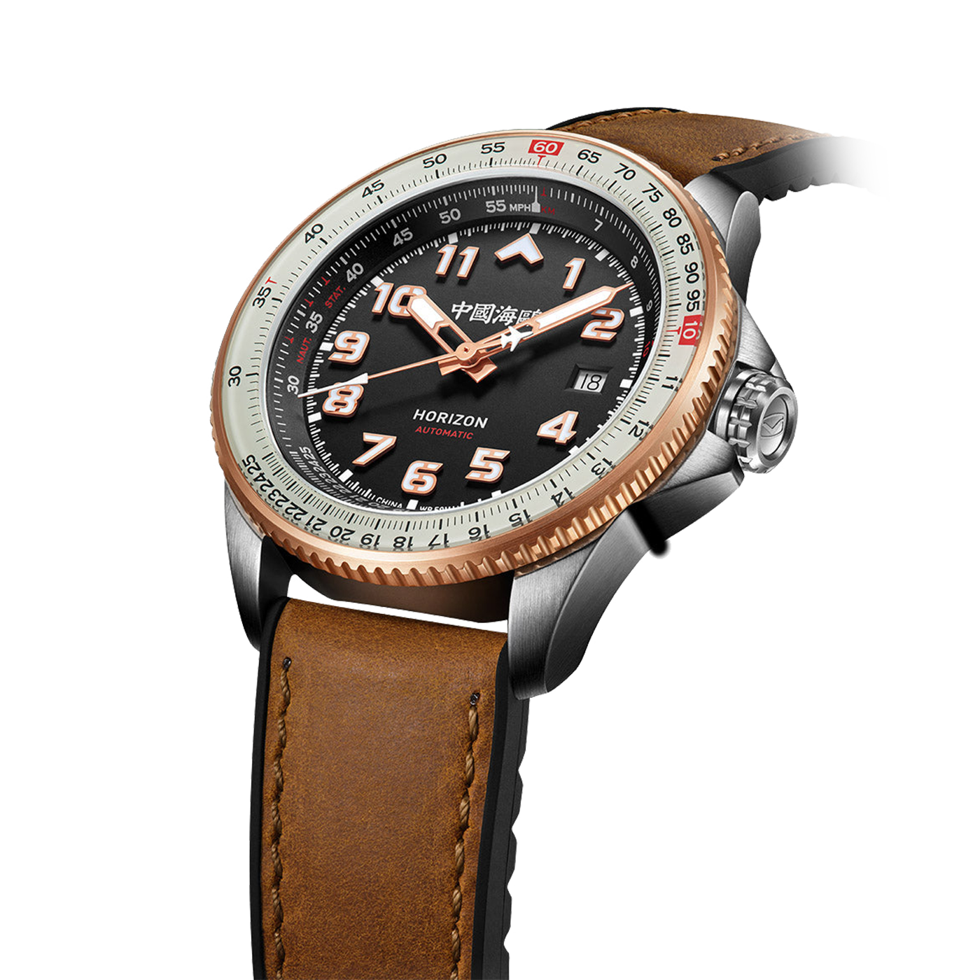 Sea-Gull "Horizon" Pilot Automatic Watch – 42mm Aviation Timepiece with Functional Slide Rule Bezel and Sapphire Crystal