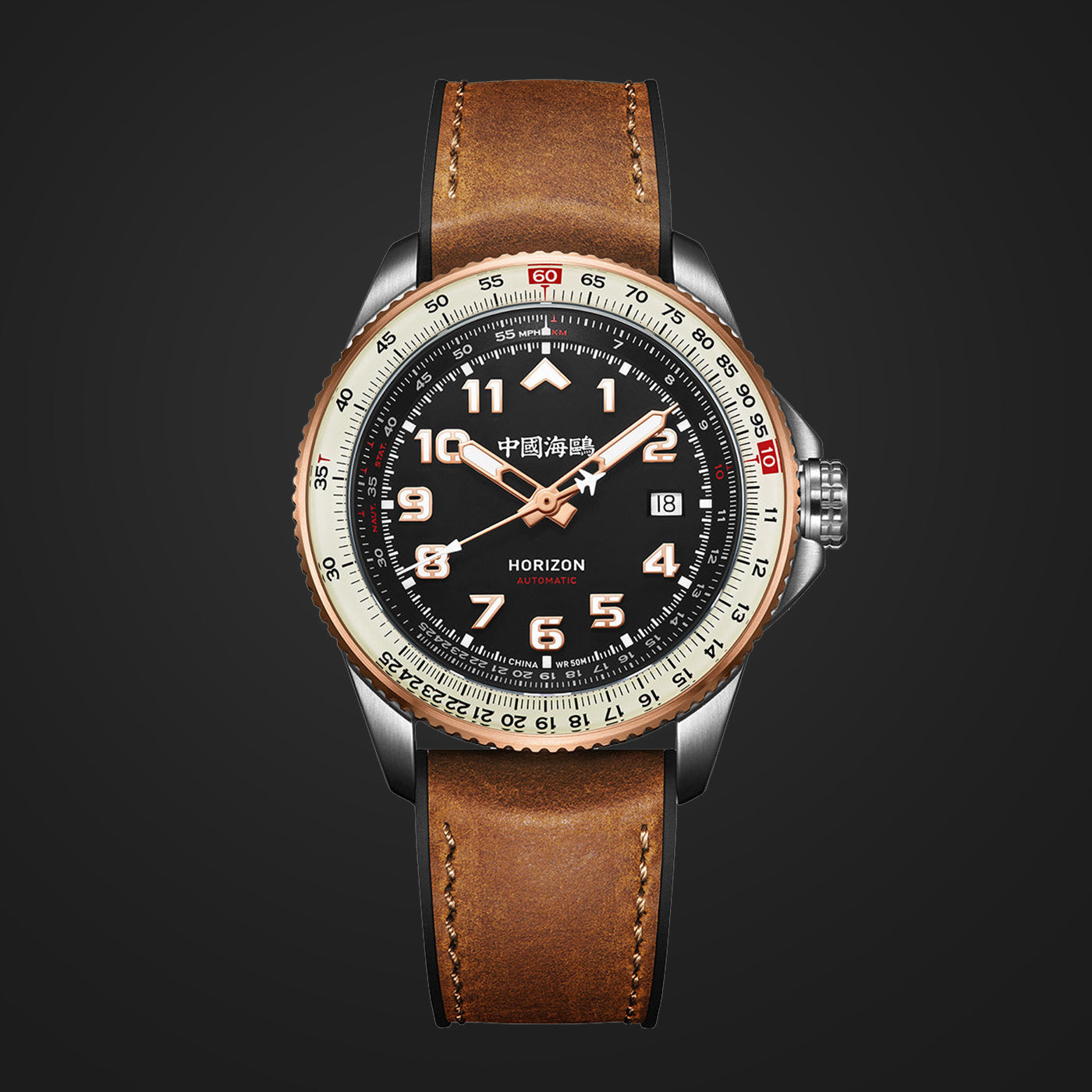 Sea-Gull "Horizon" Pilot Automatic Watch – 42mm Aviation Timepiece with Functional Slide Rule Bezel and Sapphire Crystal