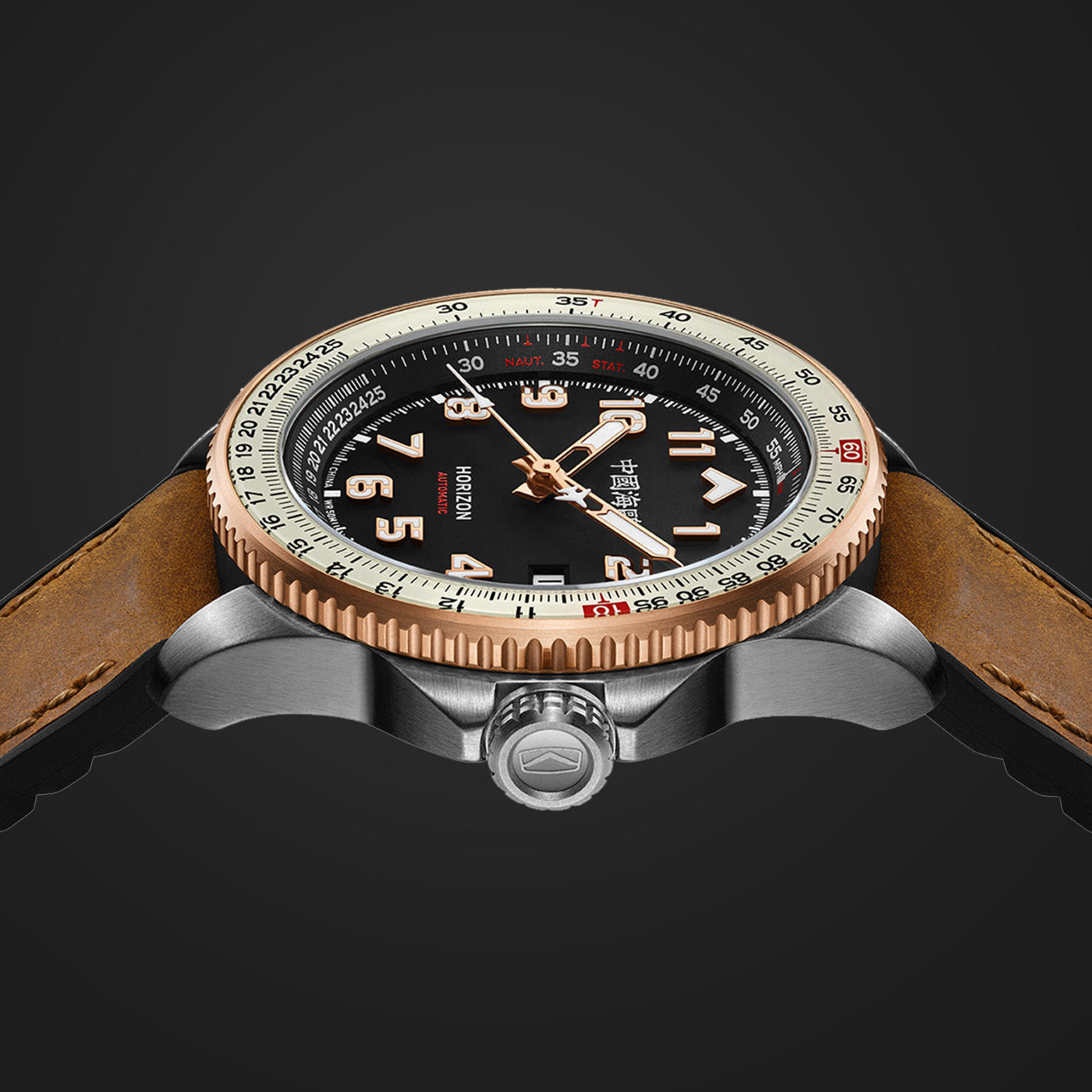 Sea-Gull "Horizon" Pilot Automatic Watch – 42mm Aviation Timepiece with Functional Slide Rule Bezel and Sapphire Crystal