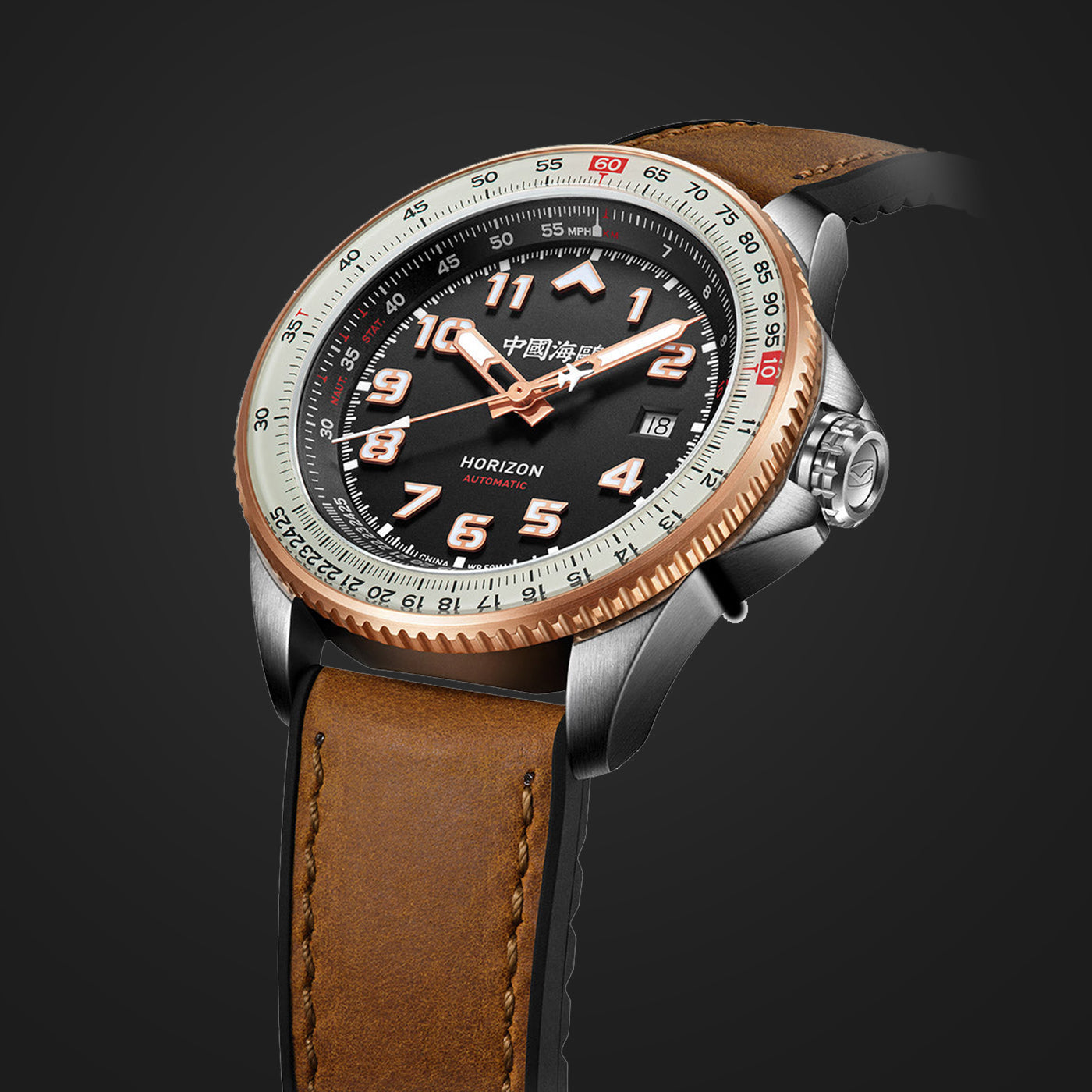 Sea-Gull "Horizon" Pilot Automatic Watch – 42mm Aviation Timepiece with Functional Slide Rule Bezel and Sapphire Crystal