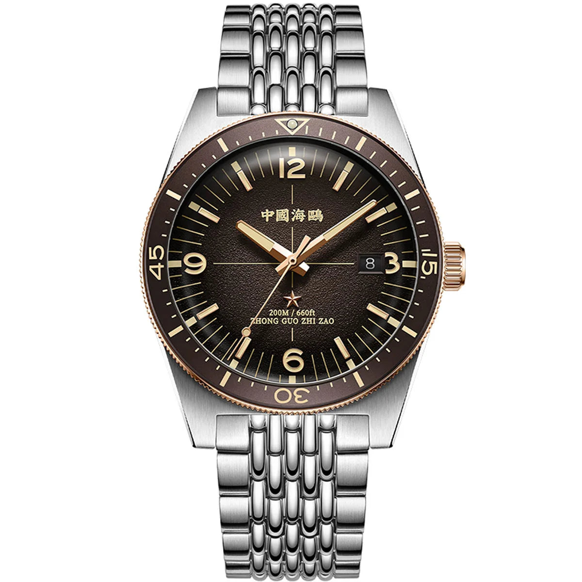 Sea-Gull Bauhaus Style Automatic Watch: Minimalist Aesthetic Meets Mechanical Excellence (Model 1064A)