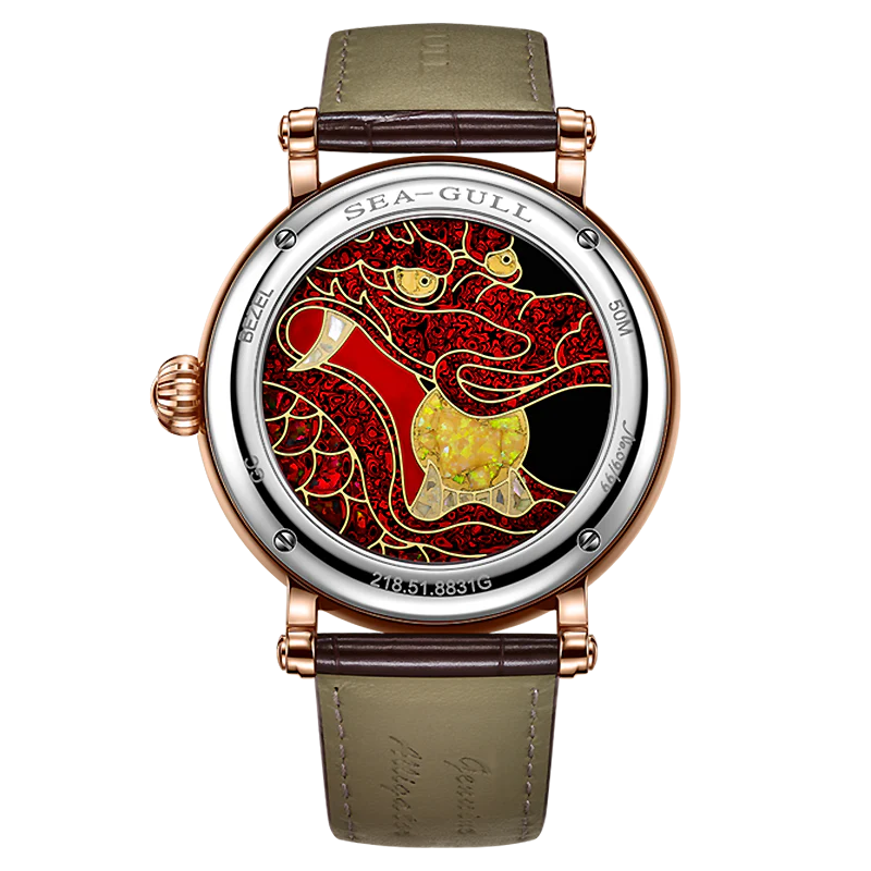 Seagull Chinese Zodiac Dragon Golden Lacquer Tourbillon Watch