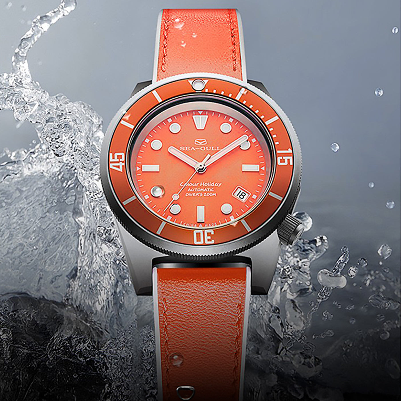 2_341bde8e-a11c-4537-8afb-74eaf8f3b5ce - Sea-Gull Watch Boutique 2_341bde8e-a11c-4537-8afb-74eaf8f3b5ce