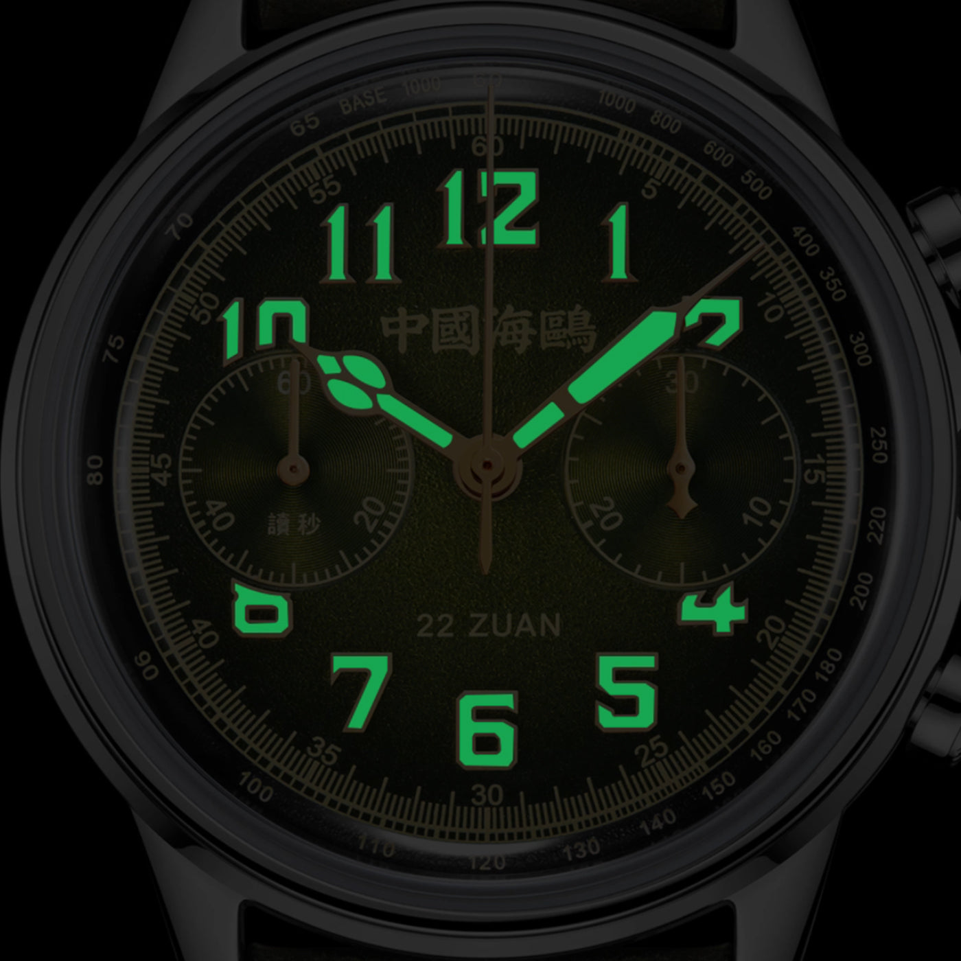 2_6ec31266-5ddc-47a1-aa87-619e41157148 - Sea-Gull Watch Boutique 2_6ec31266-5ddc-47a1-aa87-619e41157148