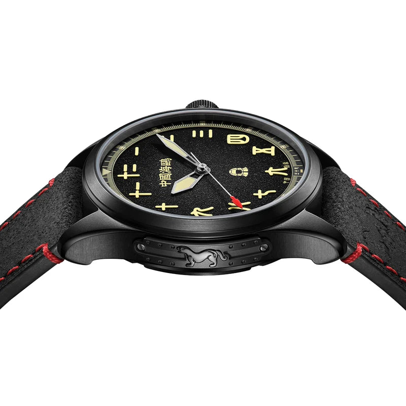 Qin Dynasty "Black Warrior" Chinese Style Dial Watch 43mm