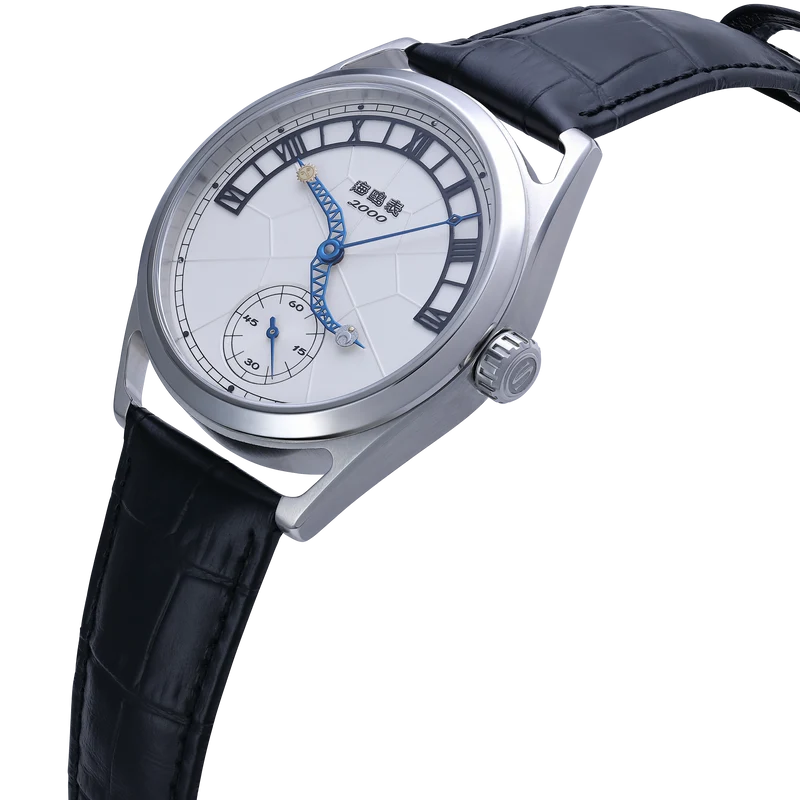 Twelve Zodiac Signs Century Clock Themed Commemorative Watch 43mm