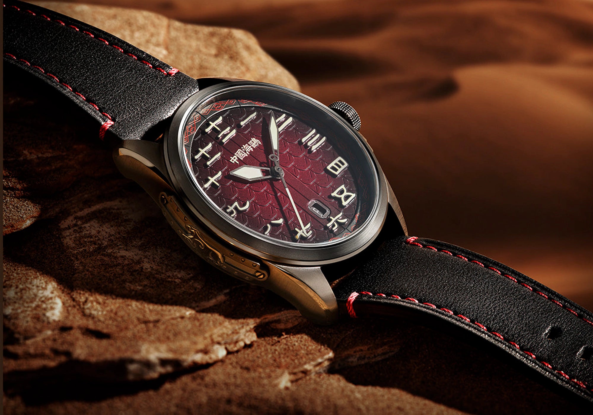 3_154ff040-471c-49a4-91e2-d28224d52747 - Sea-Gull Watch Boutique 3_154ff040-471c-49a4-91e2-d28224d52747