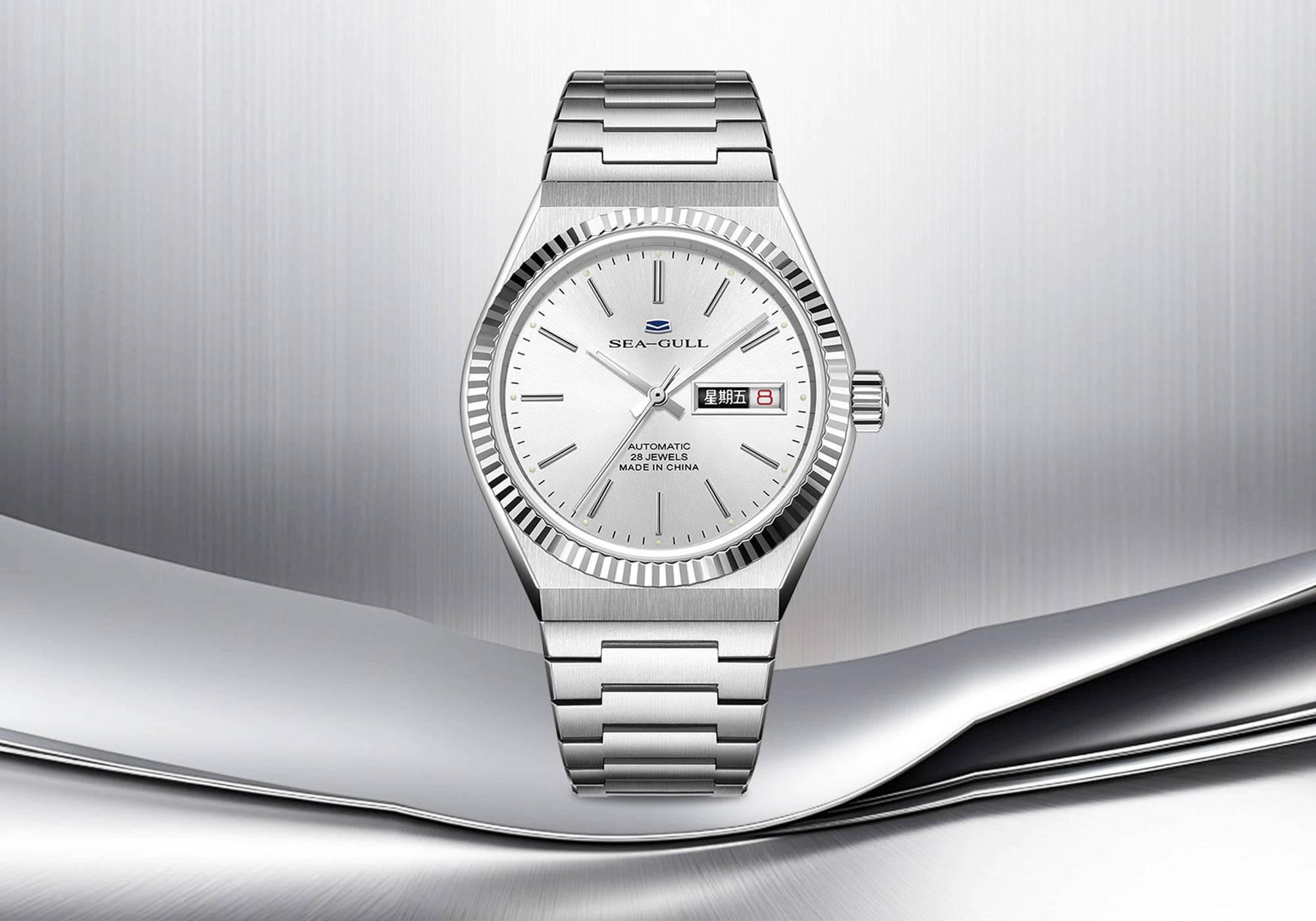 3_52e27bc6-ef76-4661-8001-2c427068671f - Sea-Gull Watch Boutique 3_52e27bc6-ef76-4661-8001-2c427068671f