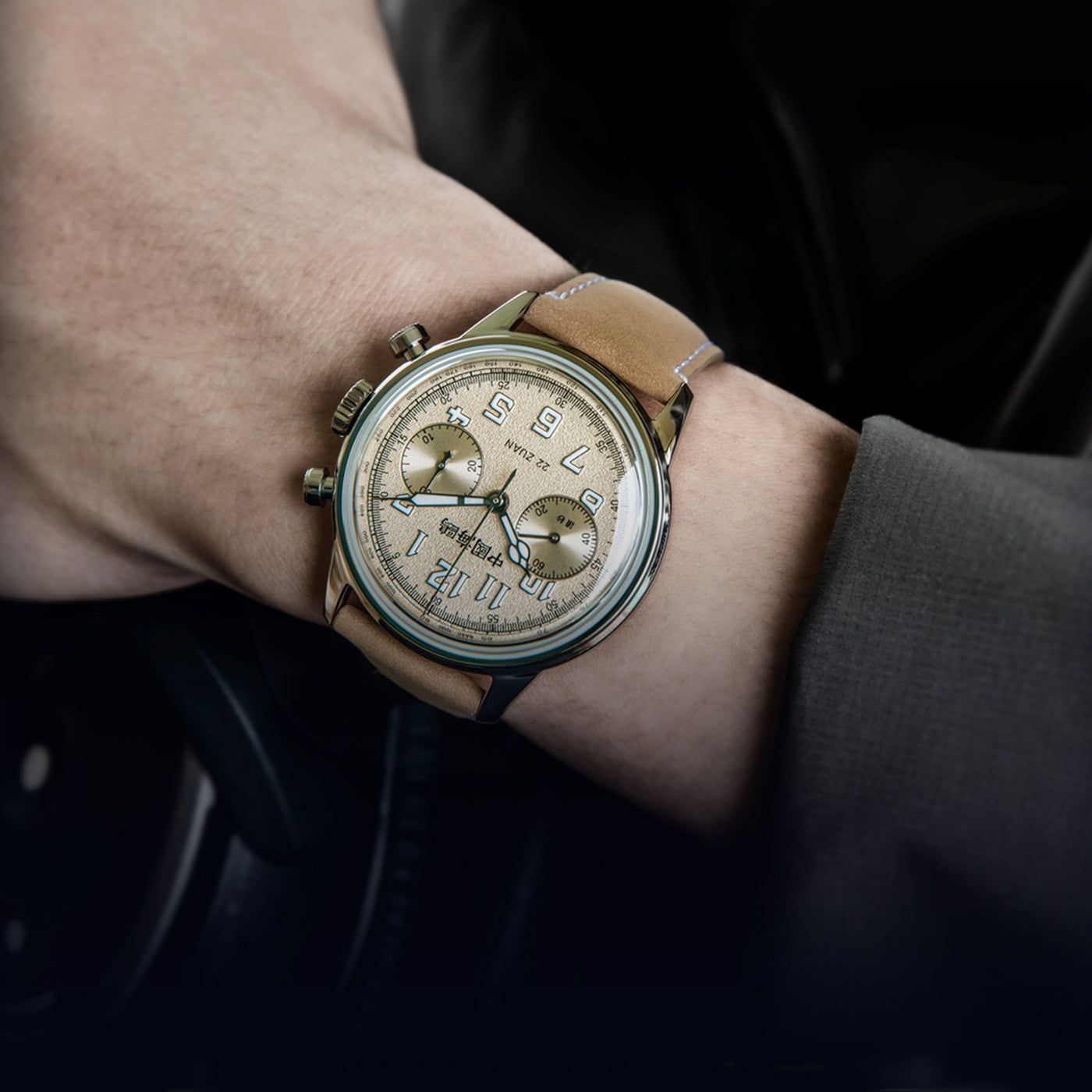 3_9d367565-fd41-4afc-bcee-0636d502be65 - Sea-Gull Watch Boutique 3_9d367565-fd41-4afc-bcee-0636d502be65