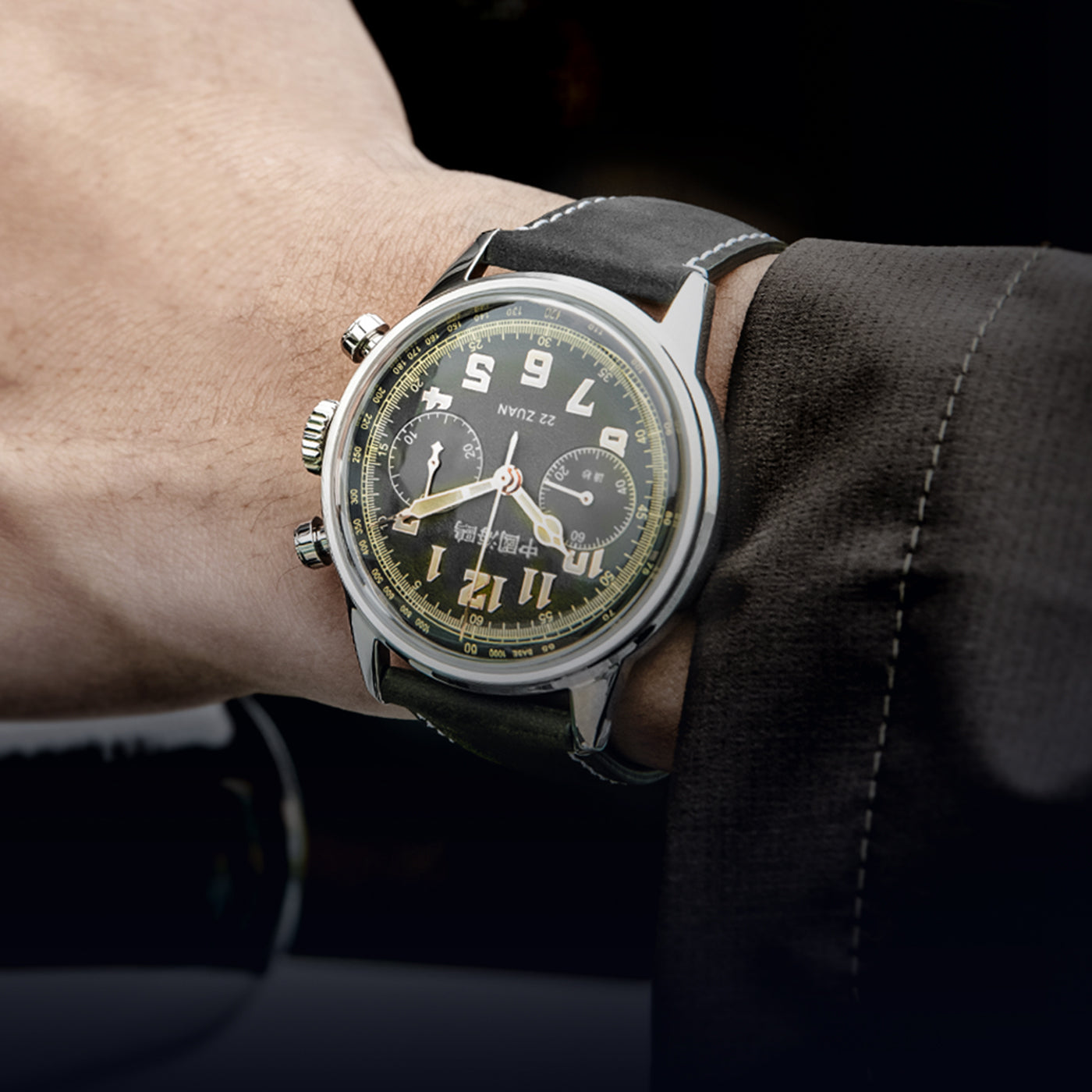 3_a8374b37-4359-4e1d-891f-8c90215869ba - Sea-Gull Watch Boutique 3_a8374b37-4359-4e1d-891f-8c90215869ba
