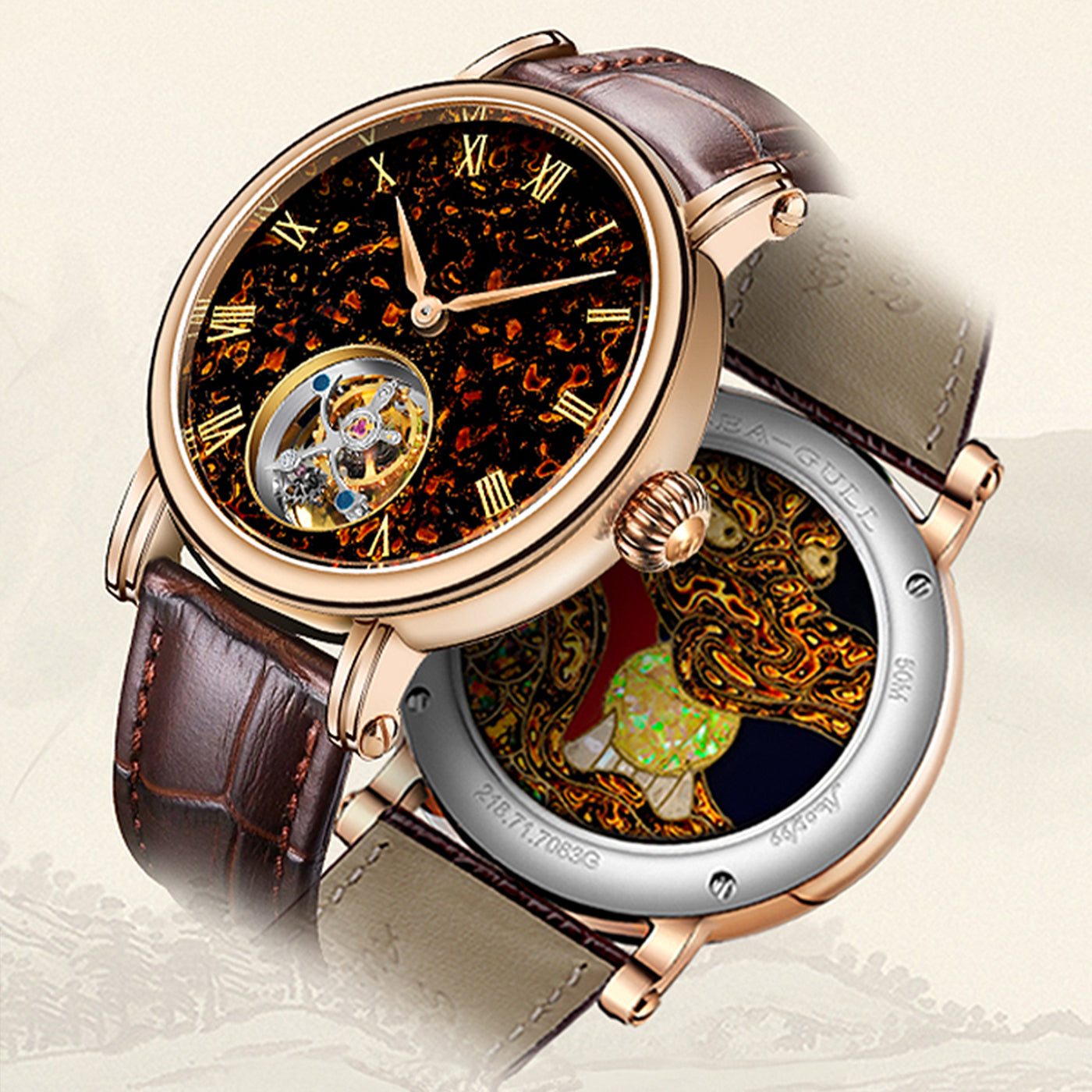Seagull Chinese Zodiac Dragon Golden Lacquer Tourbillon Watch