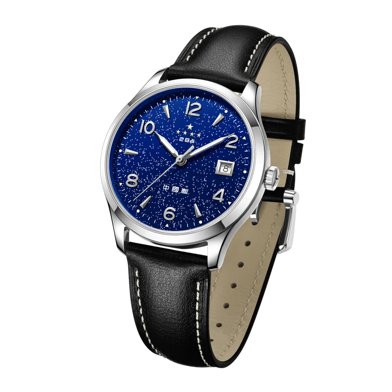 1955 Wuxing Five Stars Reissue Blue Enamel Silver-Sprinkled Dial Vintage Dress Watch 39mm