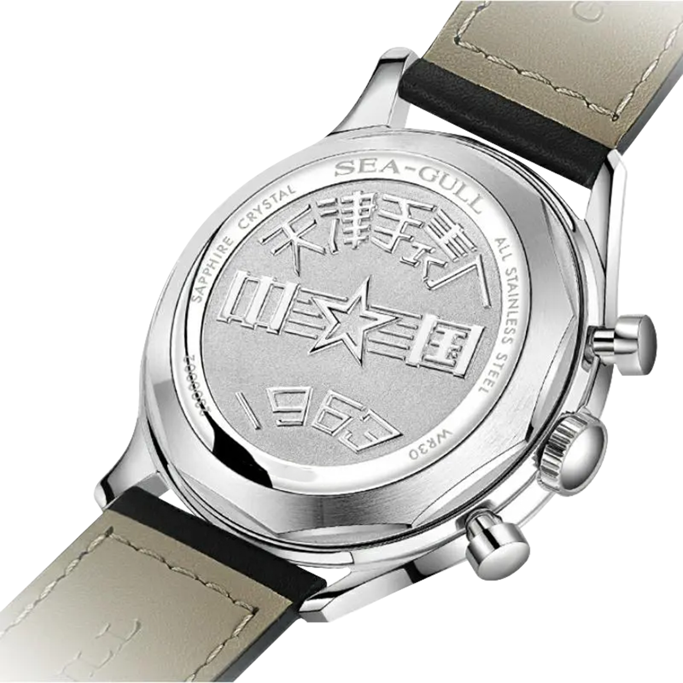 3_fa3688c9-4ee0-483d-b7f5-0cbb3235811c - Sea-Gull Watch Boutique 3_fa3688c9-4ee0-483d-b7f5-0cbb3235811c