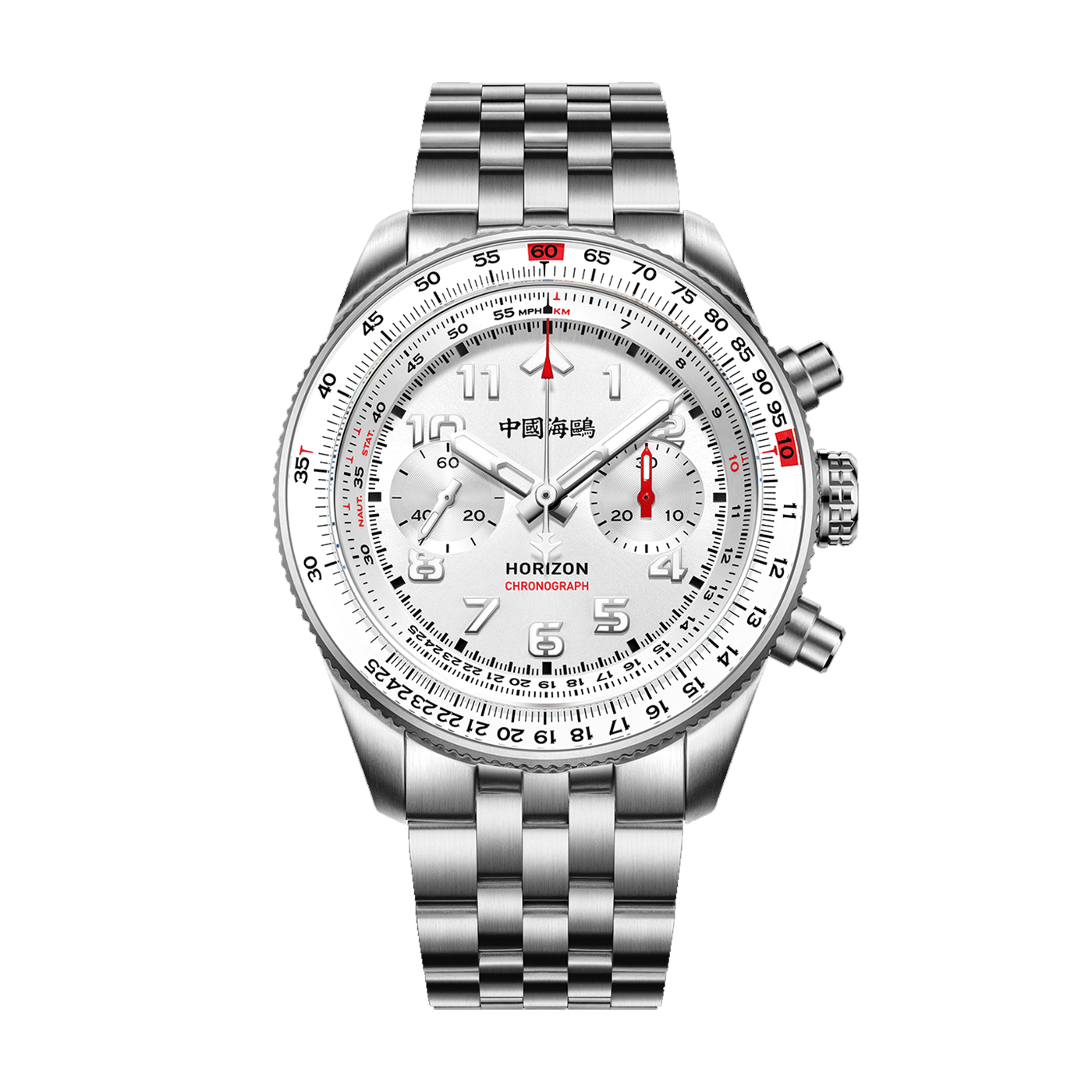 Sea-Gull 1073 Ultra-Thin Classic Dress Watch – 8mm Slim Case with ST18 Automatic Movement and Roman Numeral Dial