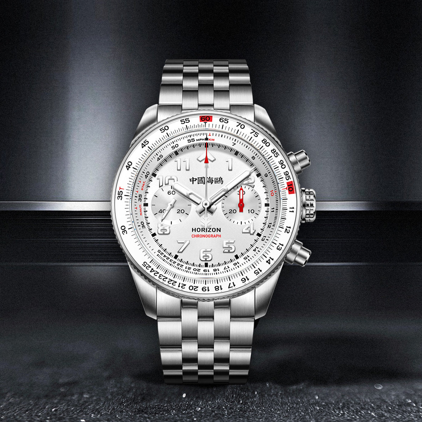 Sea-Gull 1073 Ultra-Thin Classic Dress Watch – 8mm Slim Case with ST18 Automatic Movement and Roman Numeral Dial