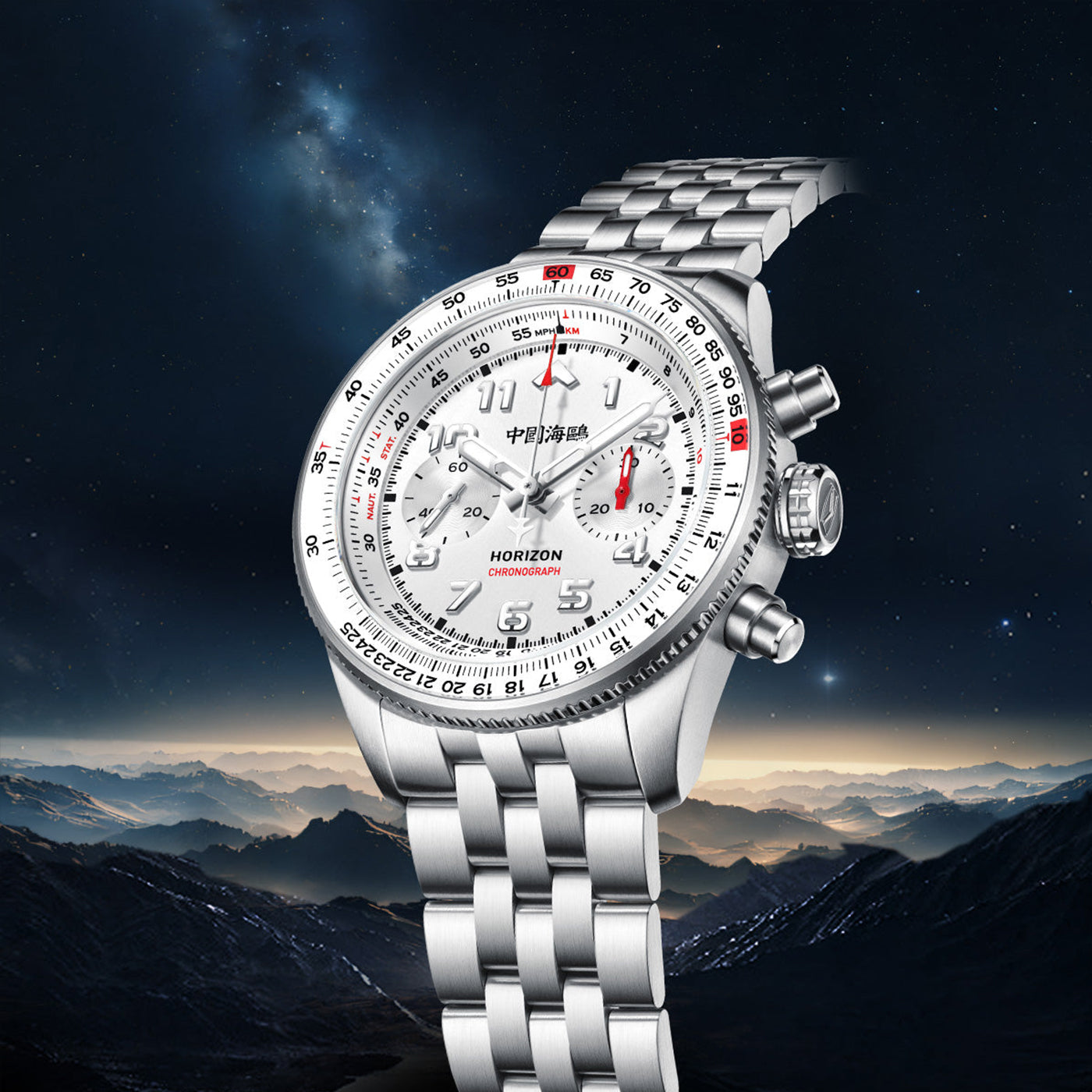 Sea-Gull 1073 Ultra-Thin Classic Dress Watch – 8mm Slim Case with ST18 Automatic Movement and Roman Numeral Dial