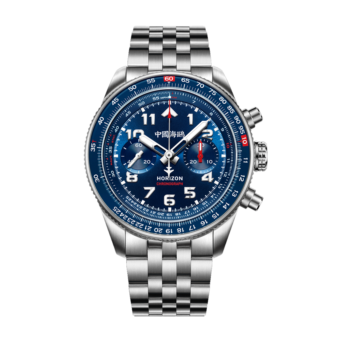 Sea-Gull 1073 Ultra-Thin Classic Dress Watch – 8mm Slim Case with ST18 Automatic Movement and Roman Numeral Dial