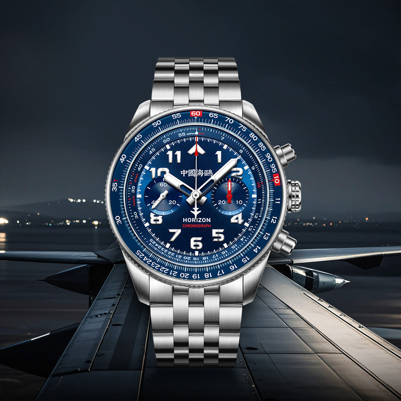 Sea-Gull 1073 Ultra-Thin Classic Dress Watch – 8mm Slim Case with ST18 Automatic Movement and Roman Numeral Dial