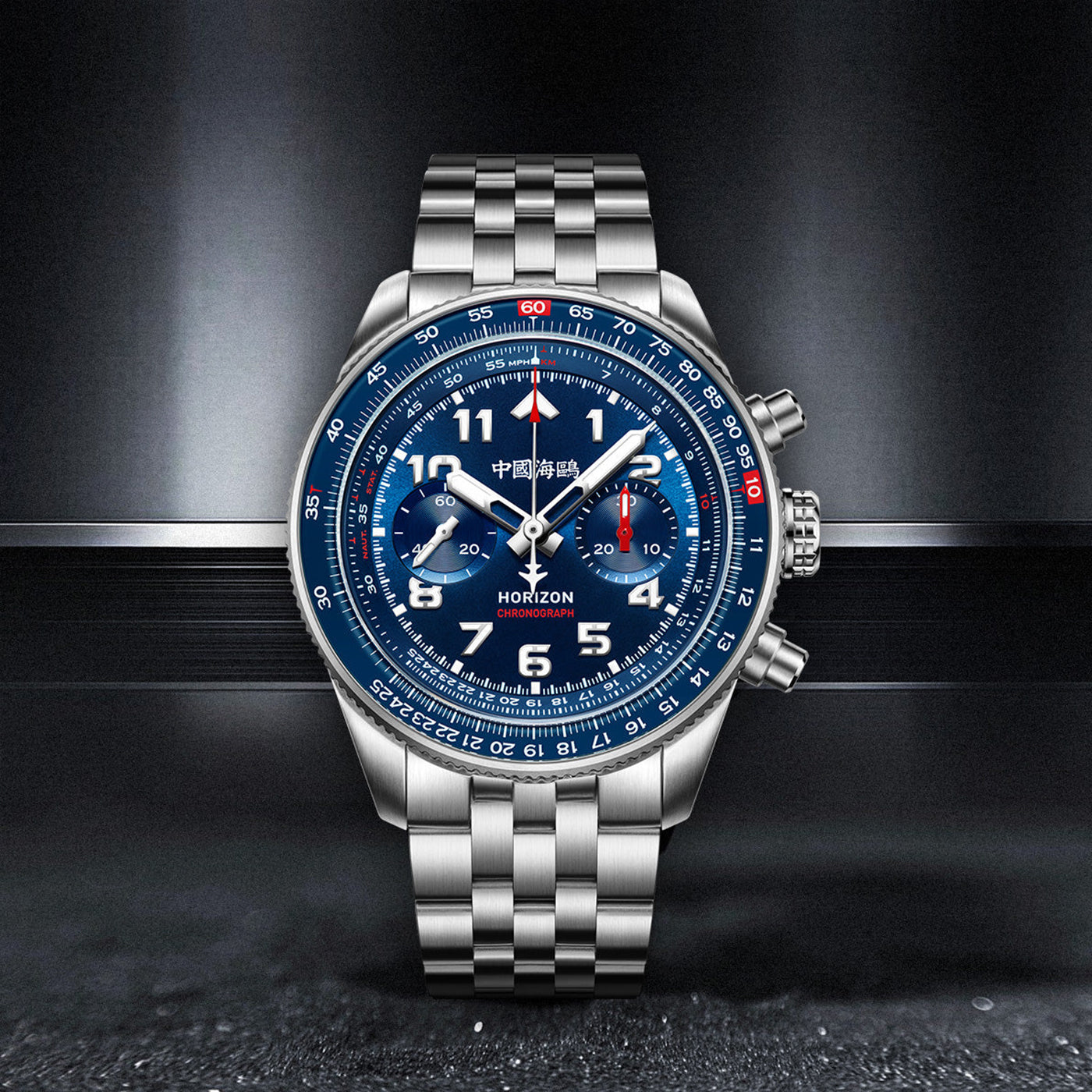 Sea-Gull 1073 Ultra-Thin Classic Dress Watch – 8mm Slim Case with ST18 Automatic Movement and Roman Numeral Dial