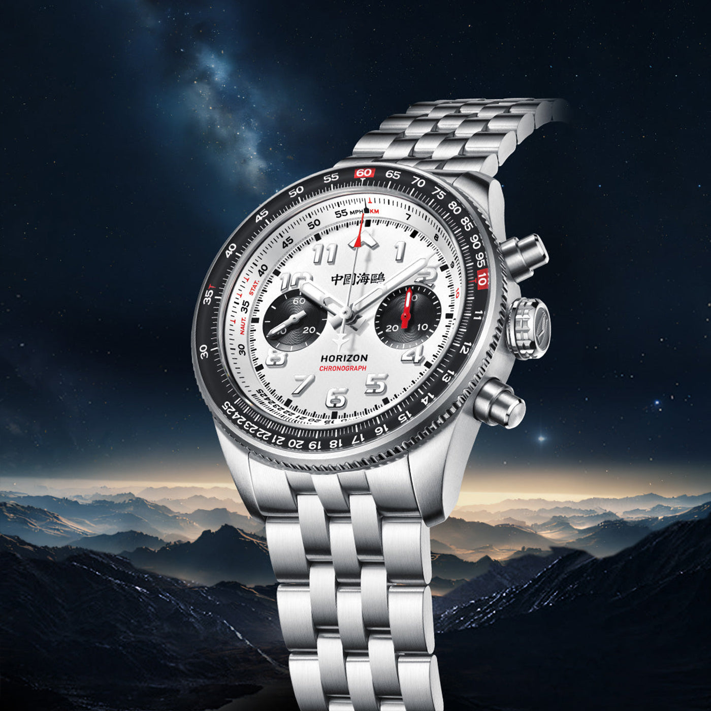 Sea-Gull 1073 Ultra-Thin Classic Dress Watch – 8mm Slim Case with ST18 Automatic Movement and Roman Numeral Dial