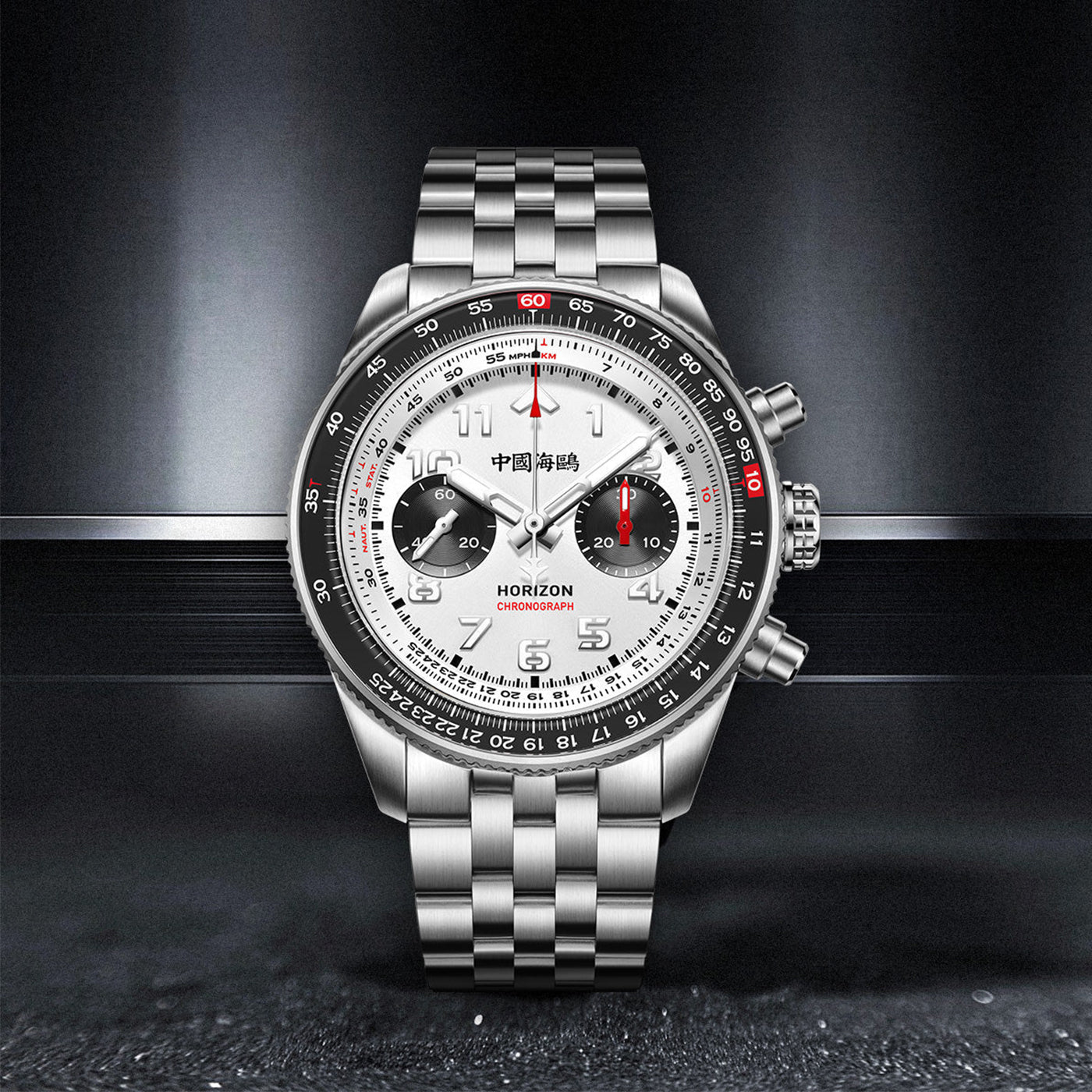 Sea-Gull 1073 Ultra-Thin Classic Dress Watch – 8mm Slim Case with ST18 Automatic Movement and Roman Numeral Dial