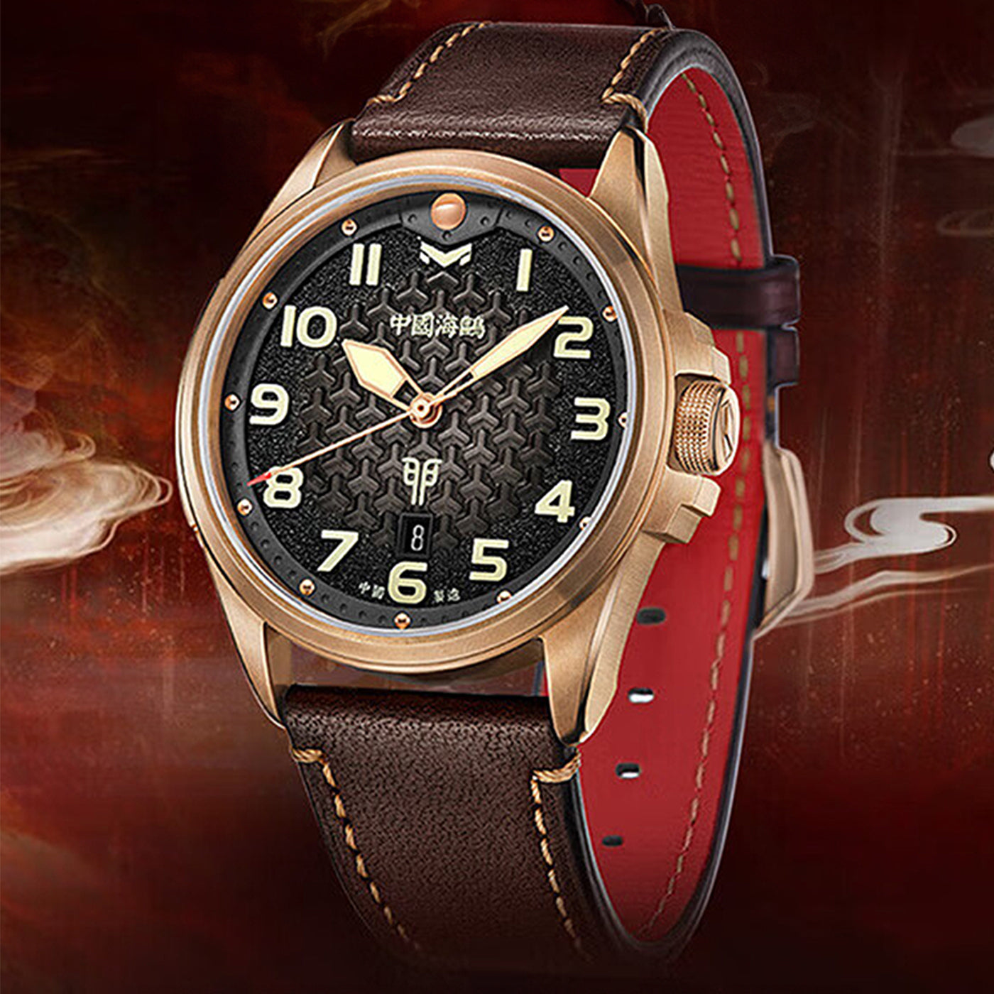419.27.6153-1 - Sea-Gull Watch Boutique 419.27.6153-1