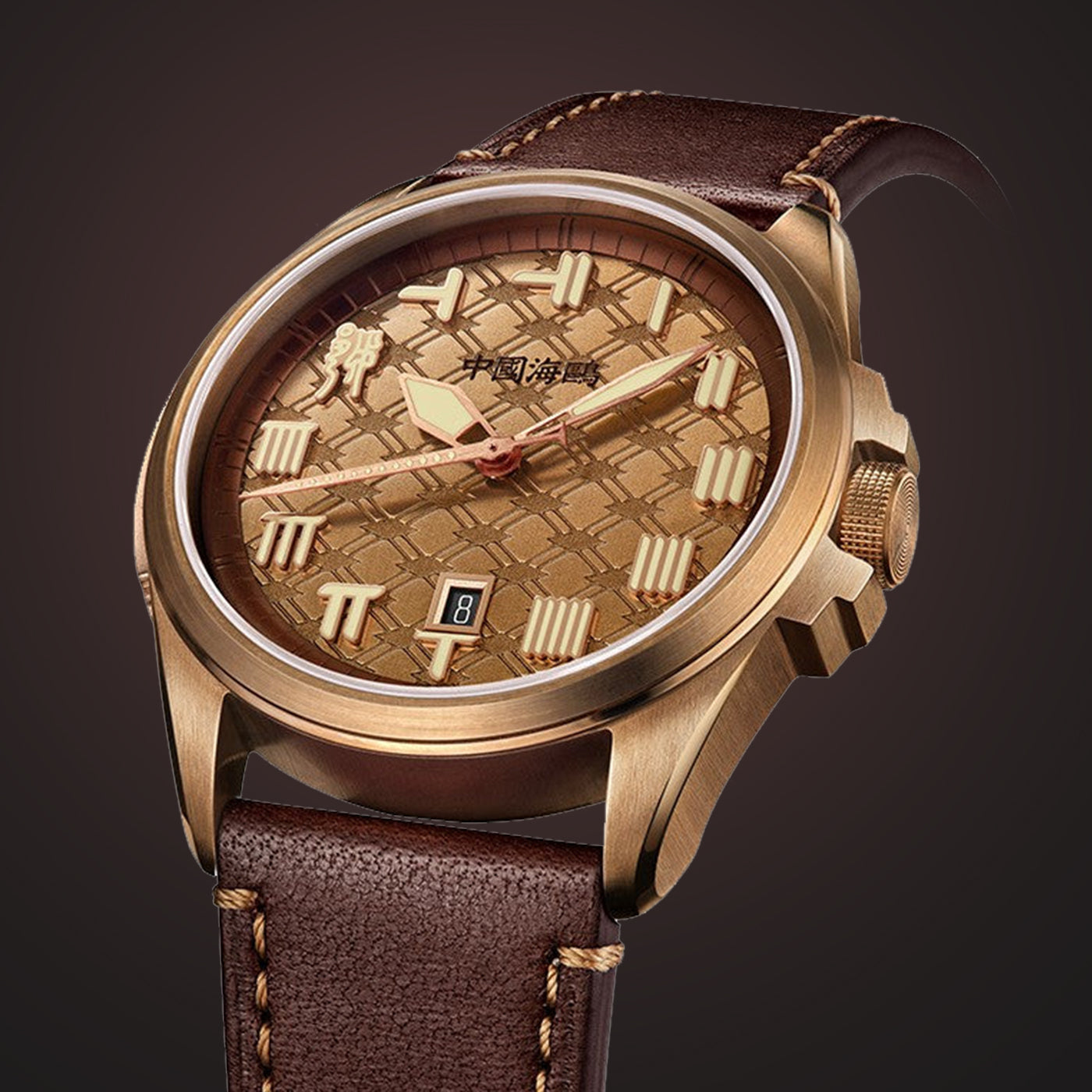 Sea-Gull "Hegemon" Bronze Aesthetic Automatic Watch – 43mm Limited Edition Mechanical Timepiece inspired by Ancient Heritage