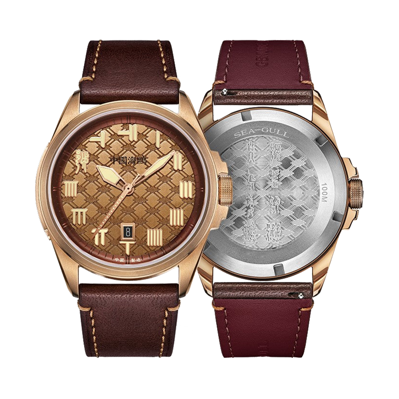 Sea-Gull "Hegemon" Bronze Aesthetic Automatic Watch – 43mm Limited Edition Mechanical Timepiece inspired by Ancient Heritage