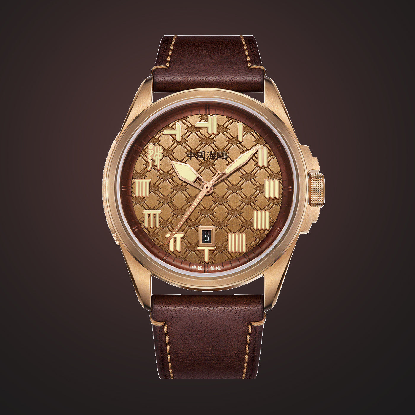 Sea-Gull "Hegemon" Bronze Aesthetic Automatic Watch – 43mm Limited Edition Mechanical Timepiece inspired by Ancient Heritage