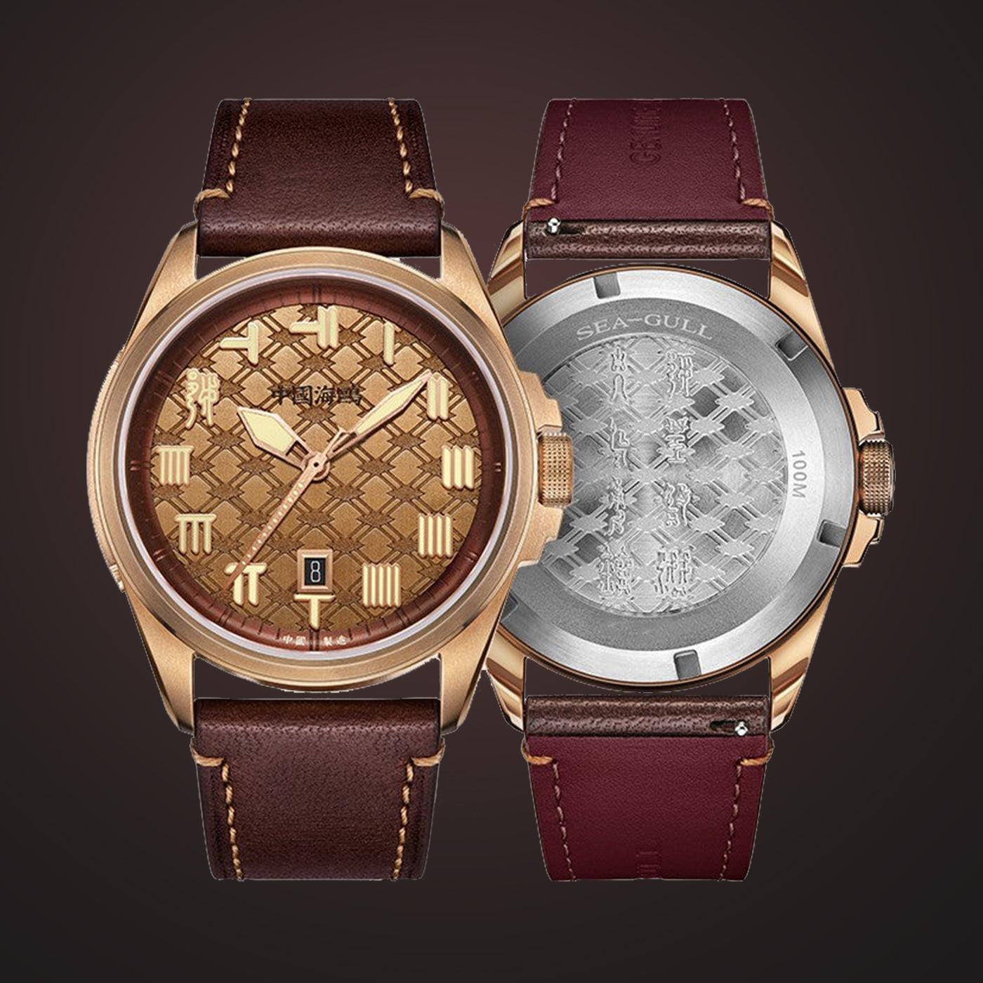 Sea-Gull "Hegemon" Bronze Aesthetic Automatic Watch – 43mm Limited Edition Mechanical Timepiece inspired by Ancient Heritage