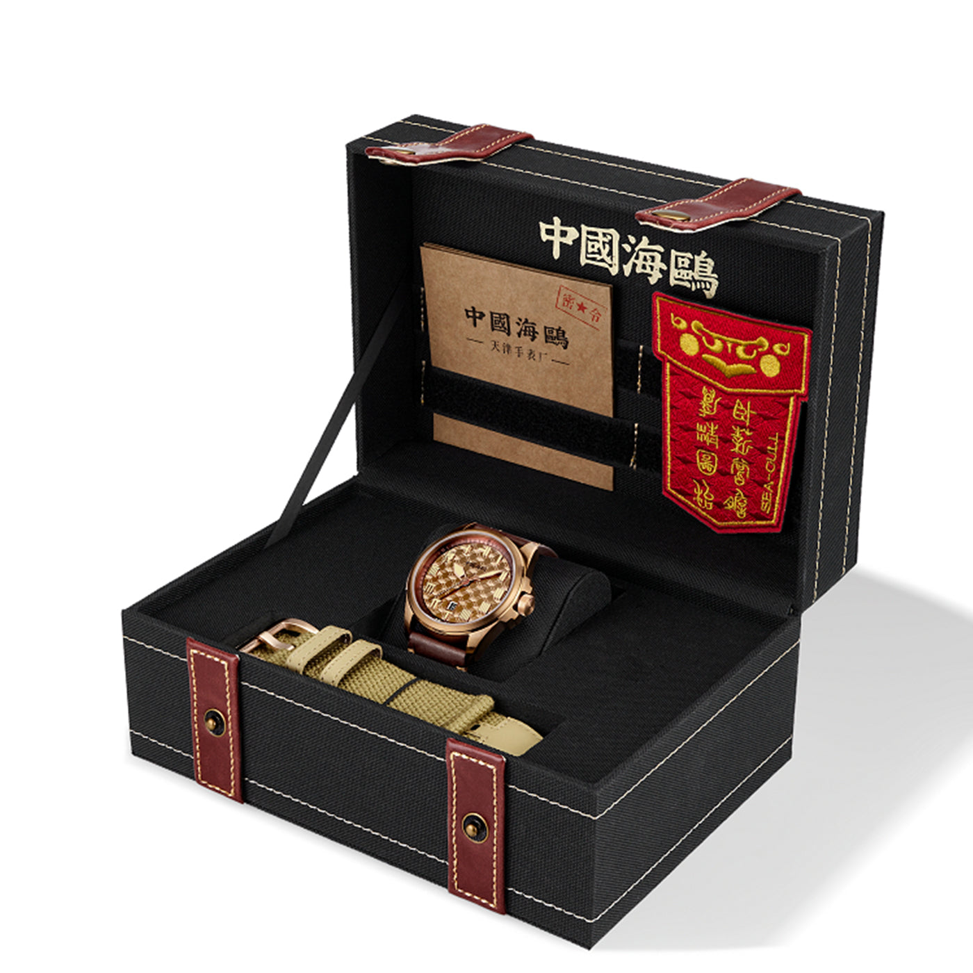 Sea-Gull "Hegemon" Bronze Aesthetic Automatic Watch – 43mm Limited Edition Mechanical Timepiece inspired by Ancient Heritage