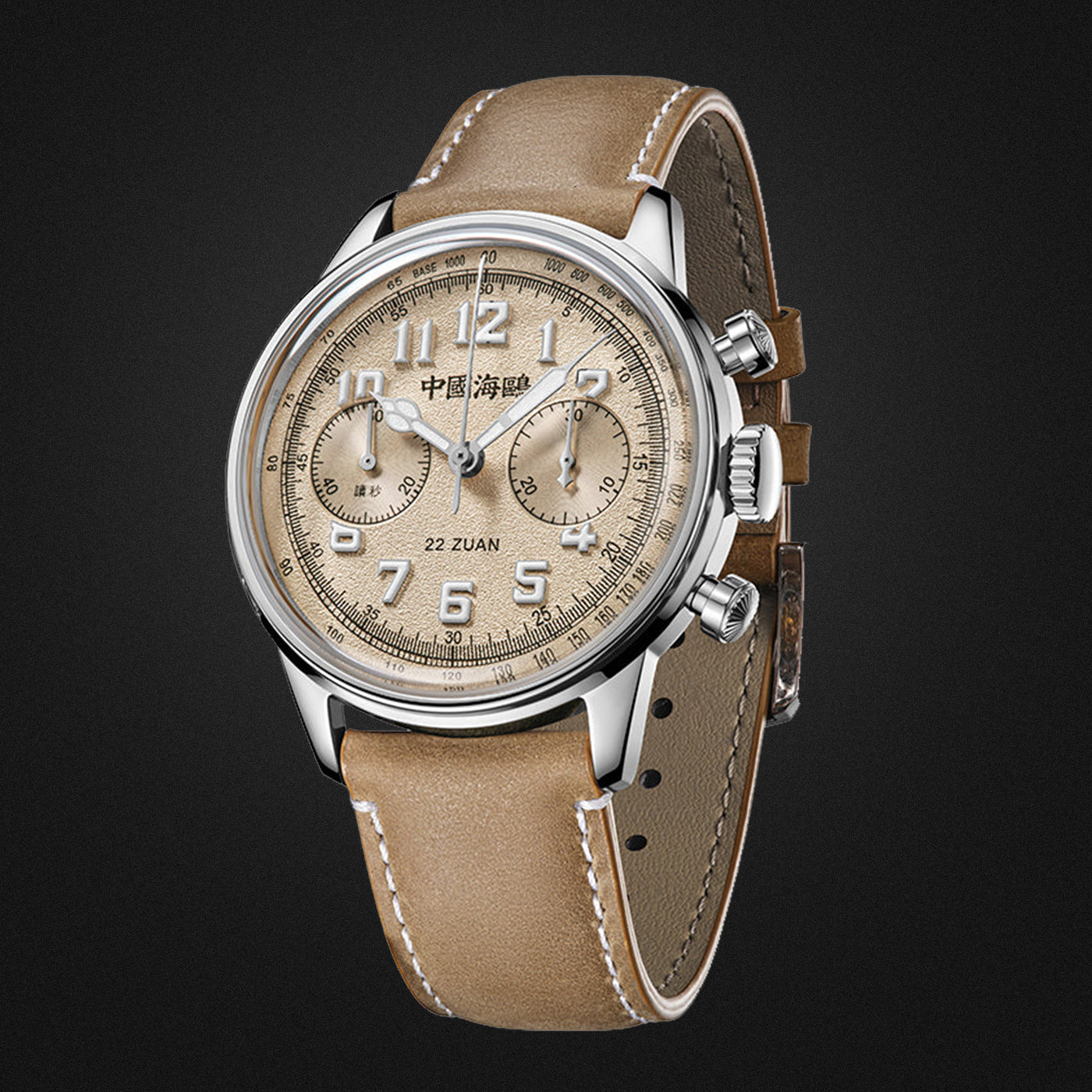 4_16d1d7e1-9dd5-4b63-8303-a5978a219092 - Sea-Gull Watch Boutique 4_16d1d7e1-9dd5-4b63-8303-a5978a219092