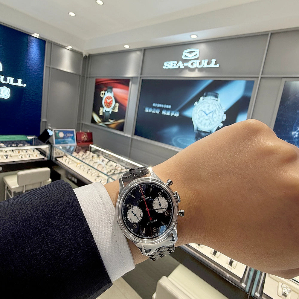 4_9e078c52-5d2f-4f3f-8c47-2ce39306fd2f - Sea-Gull Watch Boutique 4_9e078c52-5d2f-4f3f-8c47-2ce39306fd2f