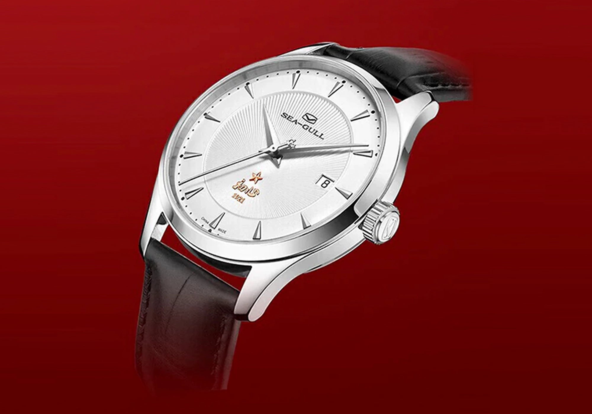 4_b48f0d2a-ca4f-4ac4-806b-3482755b3910 - Sea-Gull Watch Boutique 4_b48f0d2a-ca4f-4ac4-806b-3482755b3910