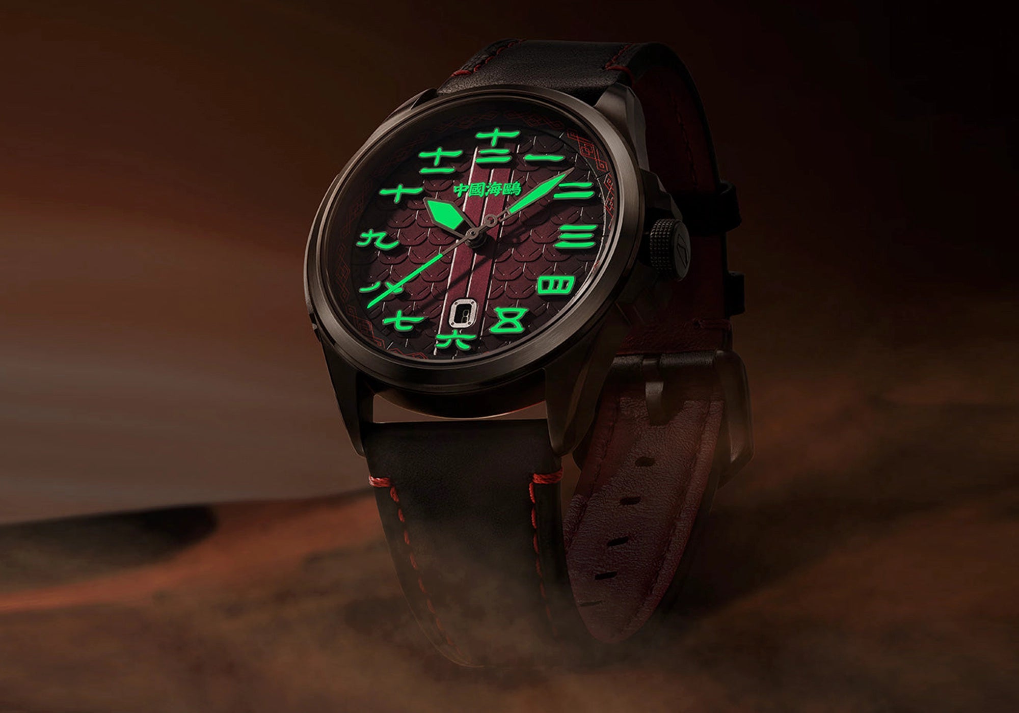 4_f1ad308b-3057-413d-b897-c53d47277e4f - Sea-Gull Watch Boutique 4_f1ad308b-3057-413d-b897-c53d47277e4f