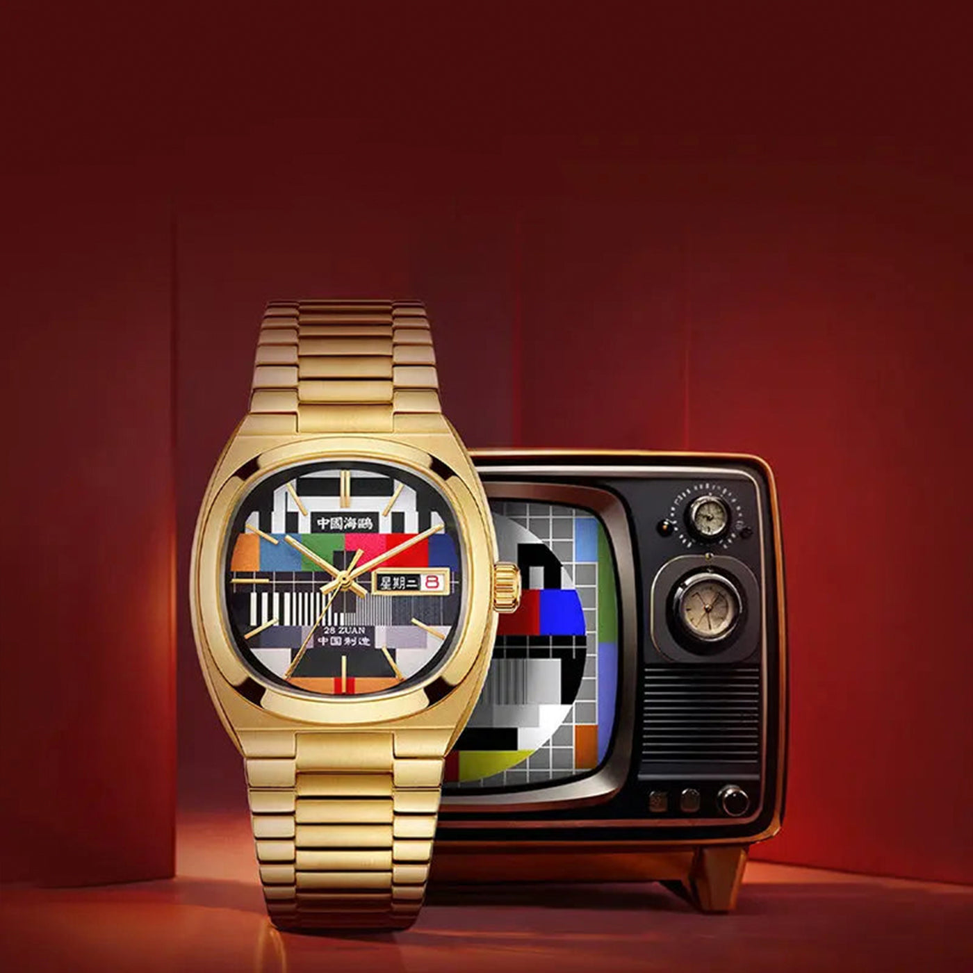 520.92.1051A-1 - Sea-Gull Watch Boutique 520.92.1051A-1
