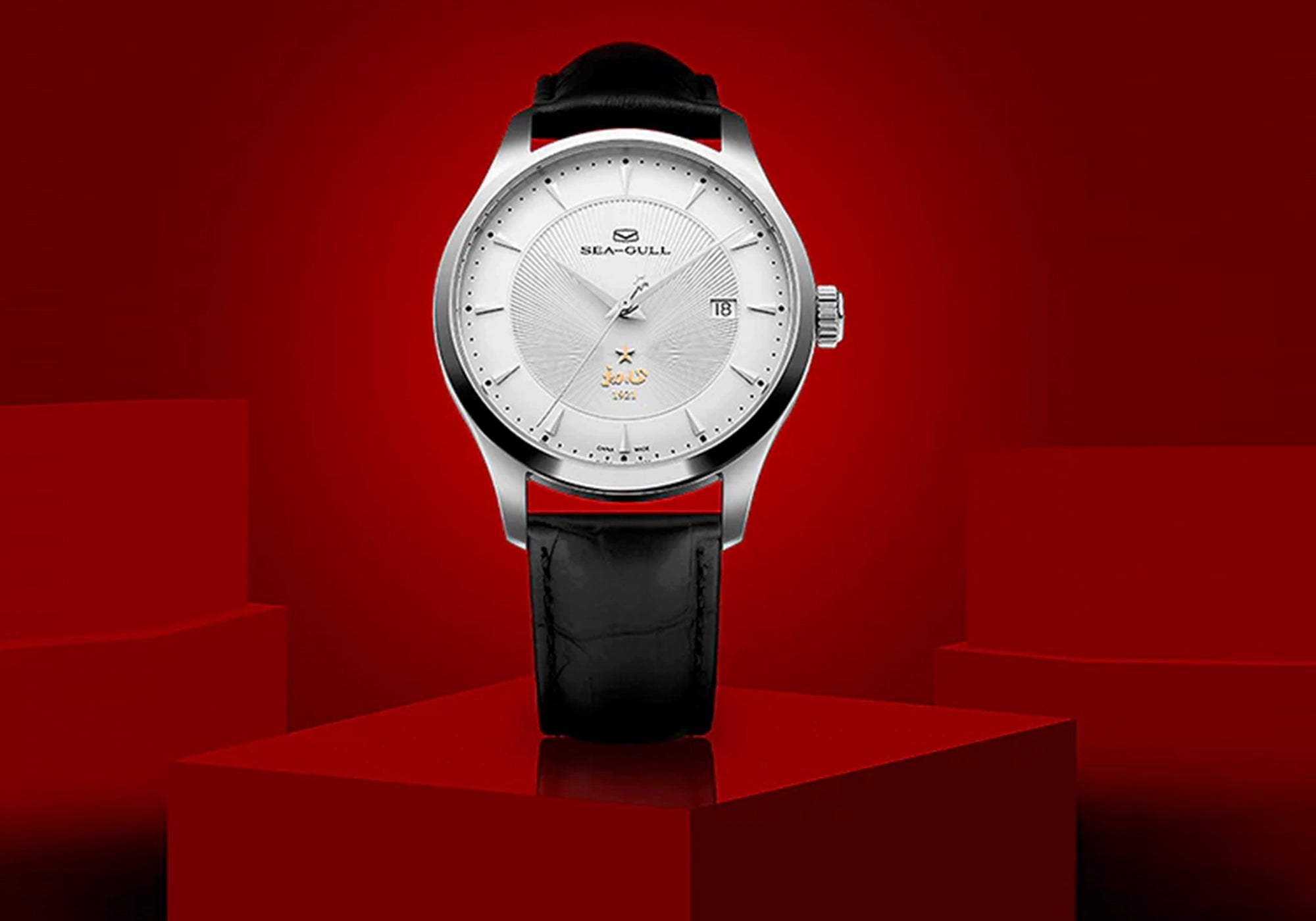 5_d13a1e9b-cace-4403-9aa4-11ca3b483372 - Sea-Gull Watch Boutique 5_d13a1e9b-cace-4403-9aa4-11ca3b483372