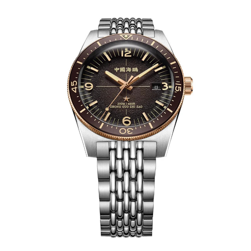 Sea-Gull Bauhaus Style Automatic Watch: Minimalist Aesthetic Meets Mechanical Excellence (Model 1064A)