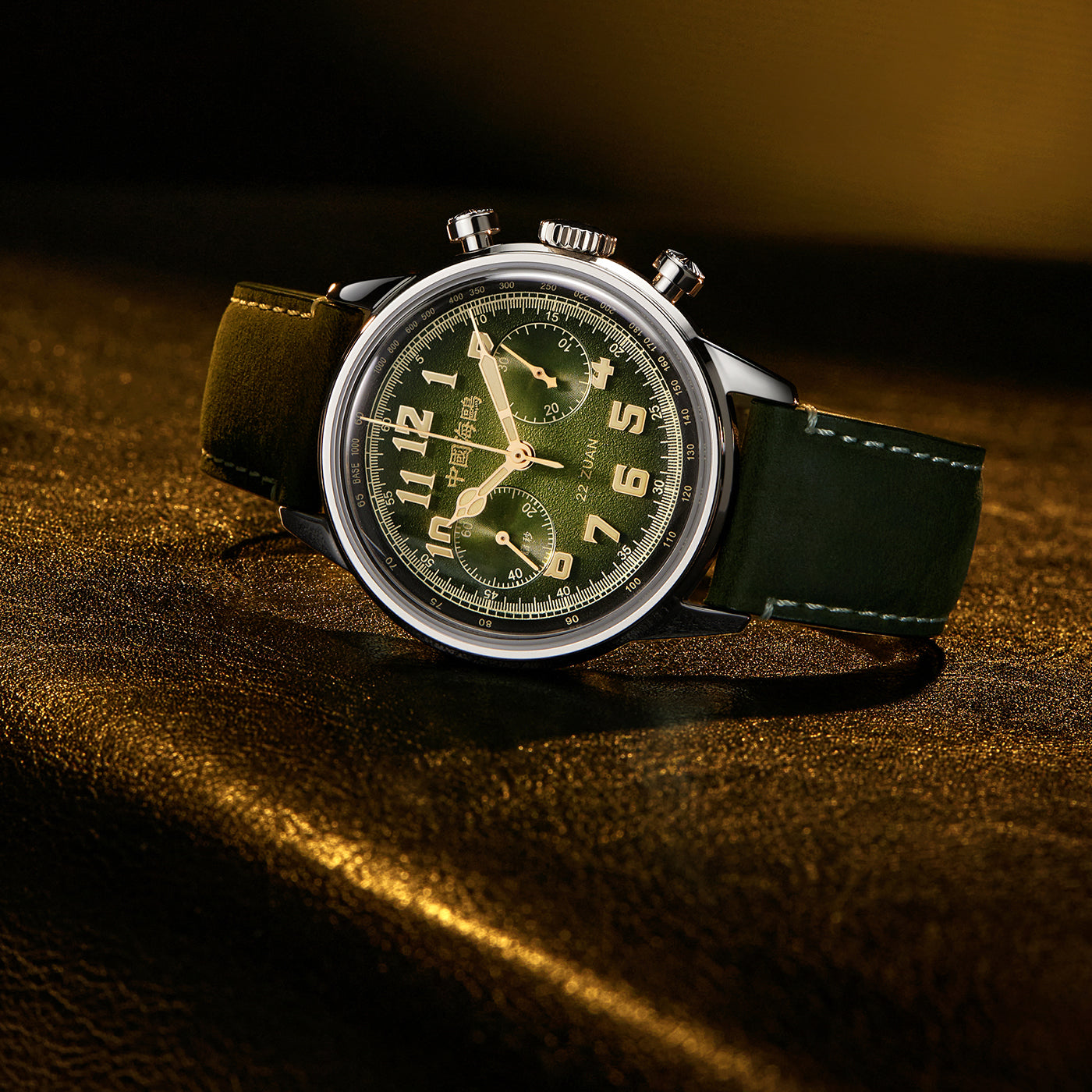 6_69e89b0d-a139-4245-932c-490ef275c27c - Sea-Gull Watch Boutique 6_69e89b0d-a139-4245-932c-490ef275c27c