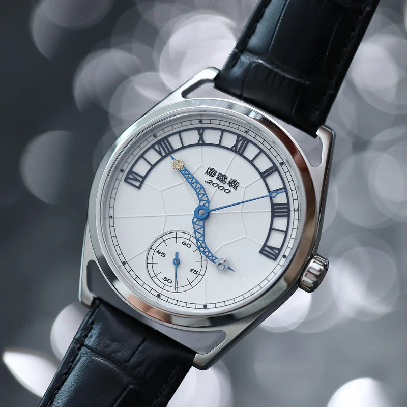 Twelve Zodiac Signs Century Clock Themed Commemorative Watch 43mm