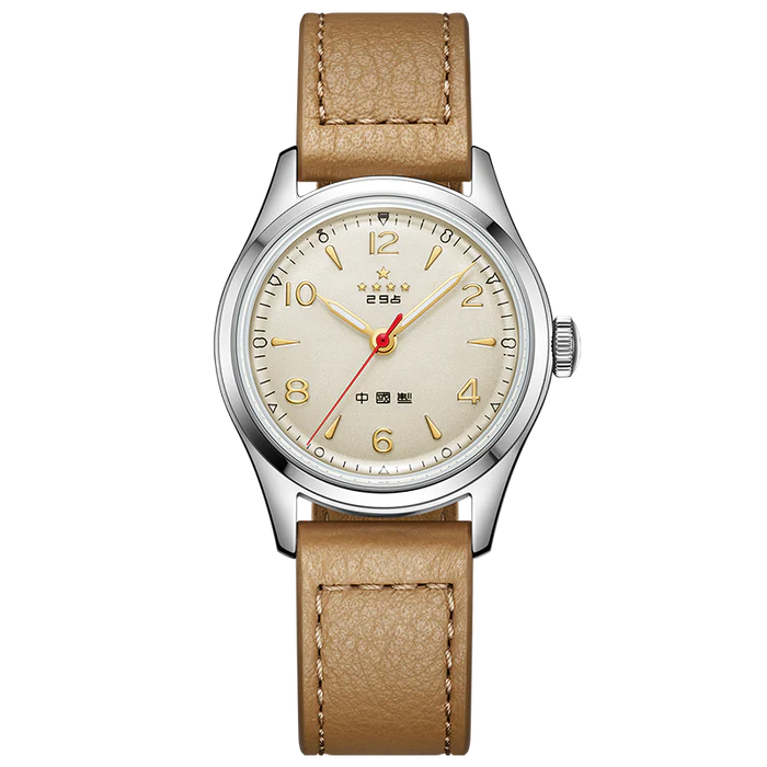Seagull 70th Anniversary "Wuxing" Reissue - 1955 Five Stars Edition Automatic Watch