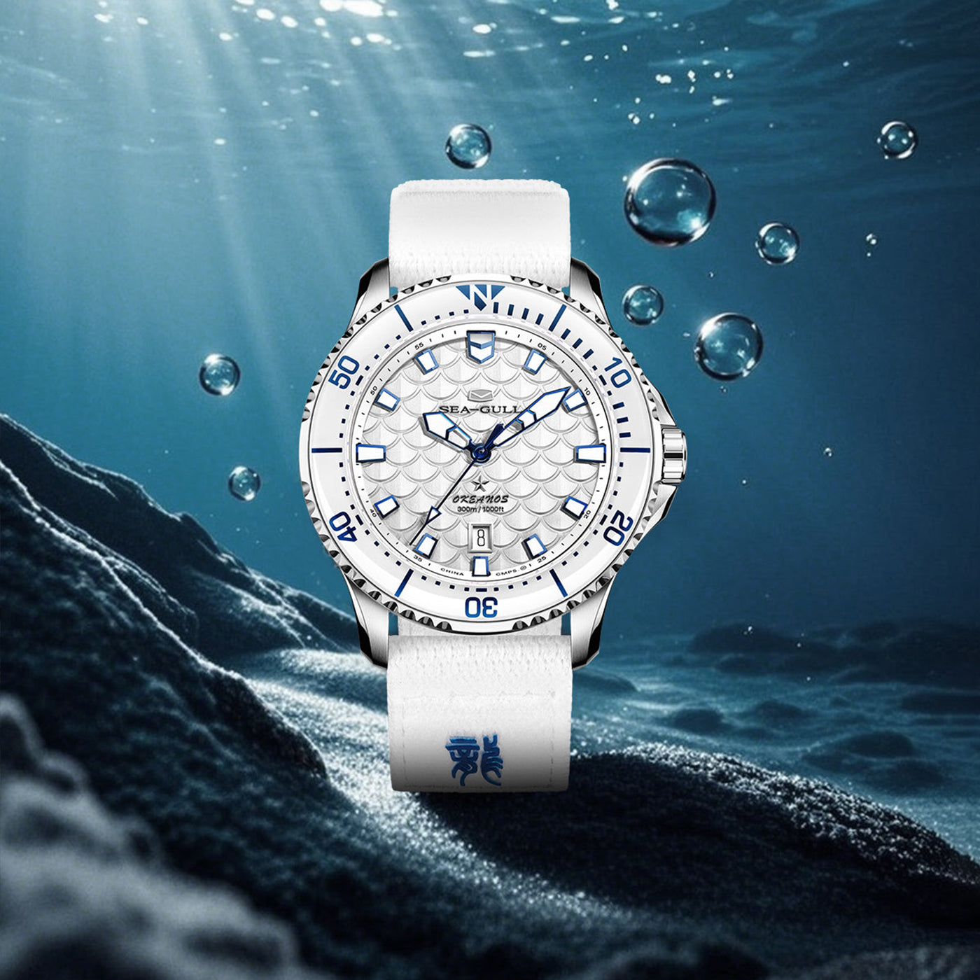 811.12.1216-1 - Sea-Gull Watch Boutique 811.12.1216-1