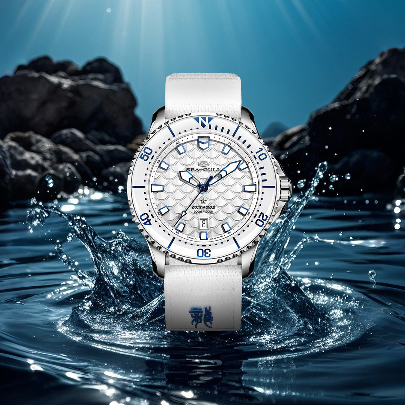 811.12.1216-5 - Sea-Gull Watch Boutique 811.12.1216-5